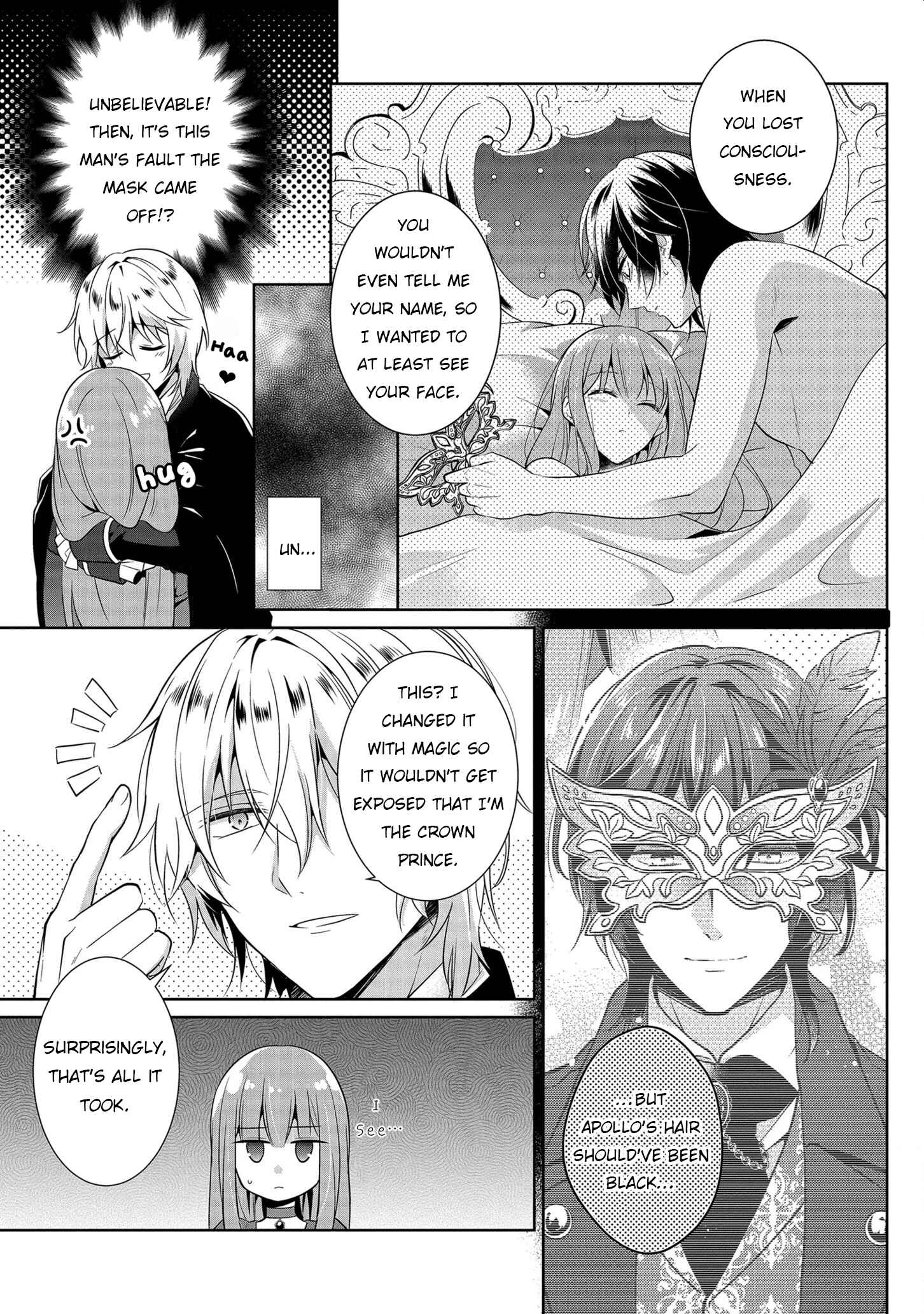 Page 21 Chapter 2 Outaishihi ni Nante Naritakunai!!