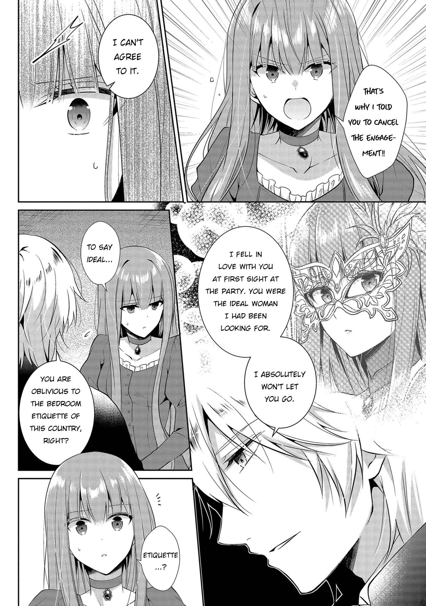 Page 24 Chapter 2 Outaishihi ni Nante Naritakunai!!