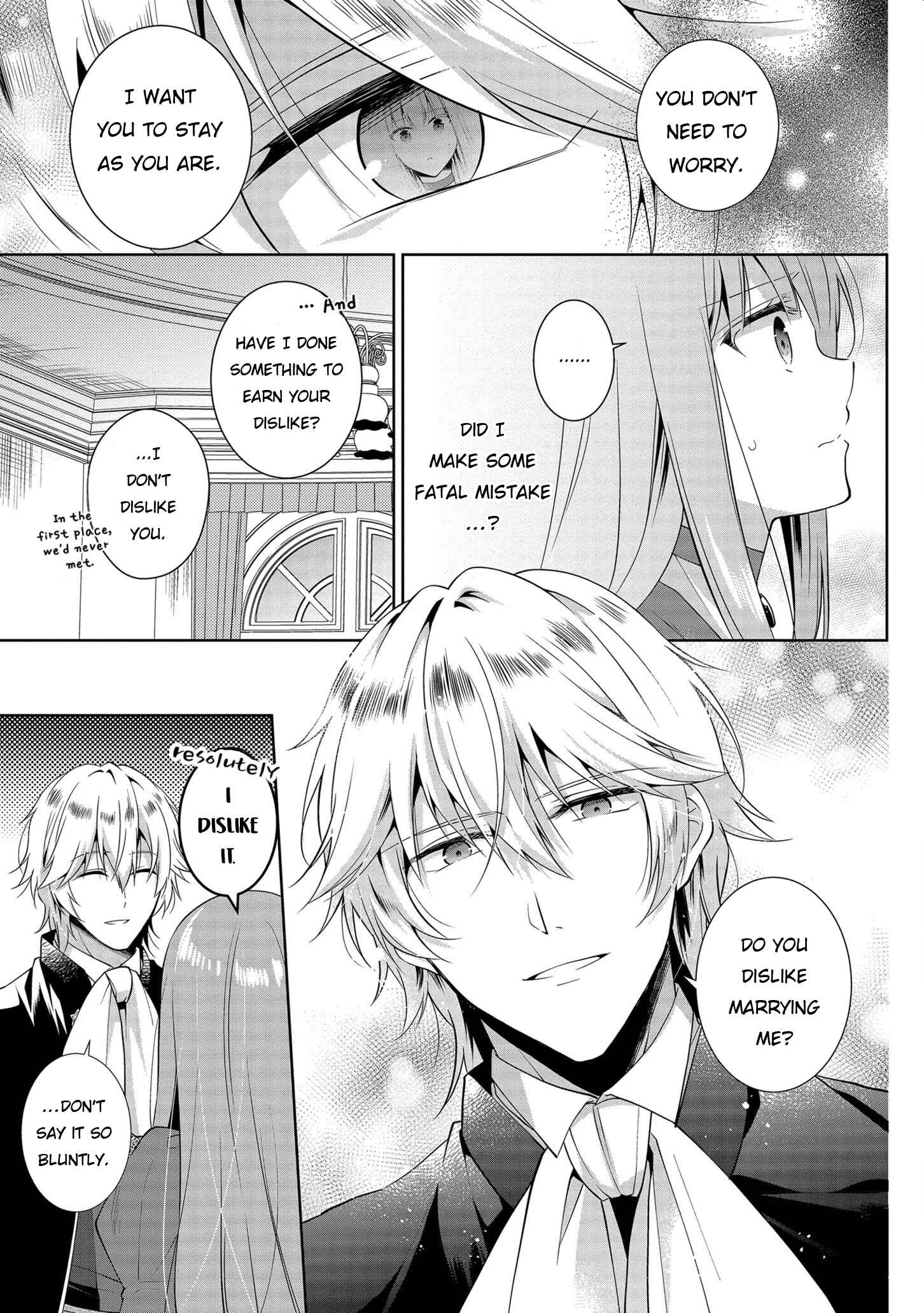Page 25 Chapter 2 Outaishihi ni Nante Naritakunai!!