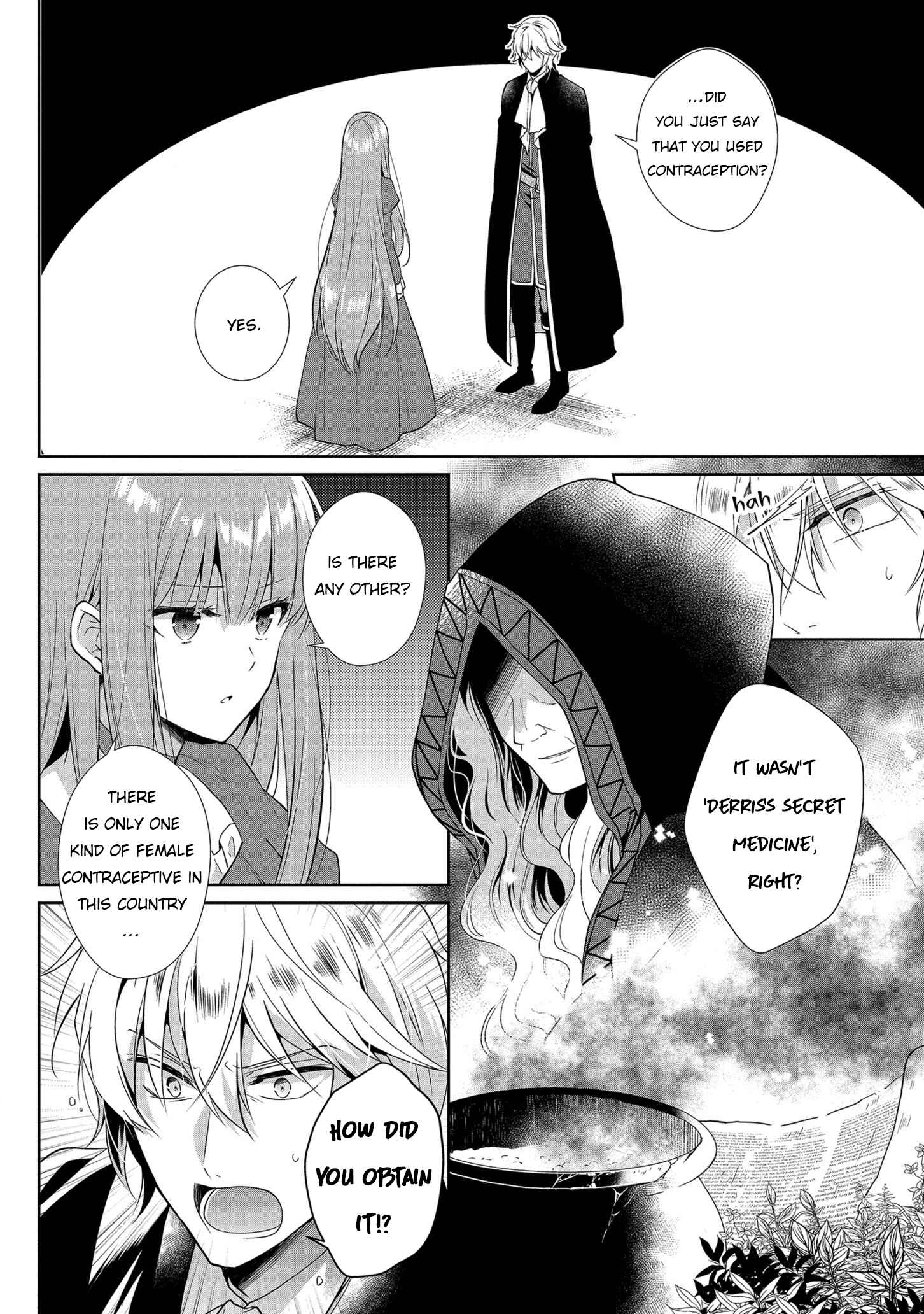 Page 28 Chapter 2 Outaishihi ni Nante Naritakunai!!