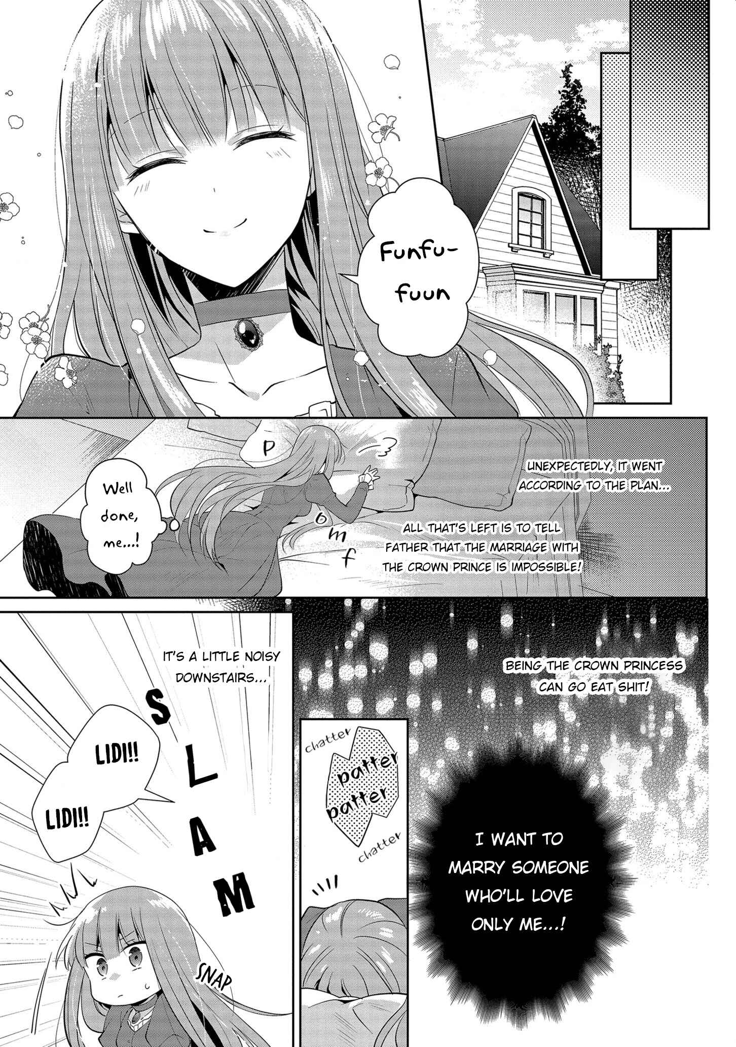 Page 3 Chapter 2 Outaishihi ni Nante Naritakunai!!
