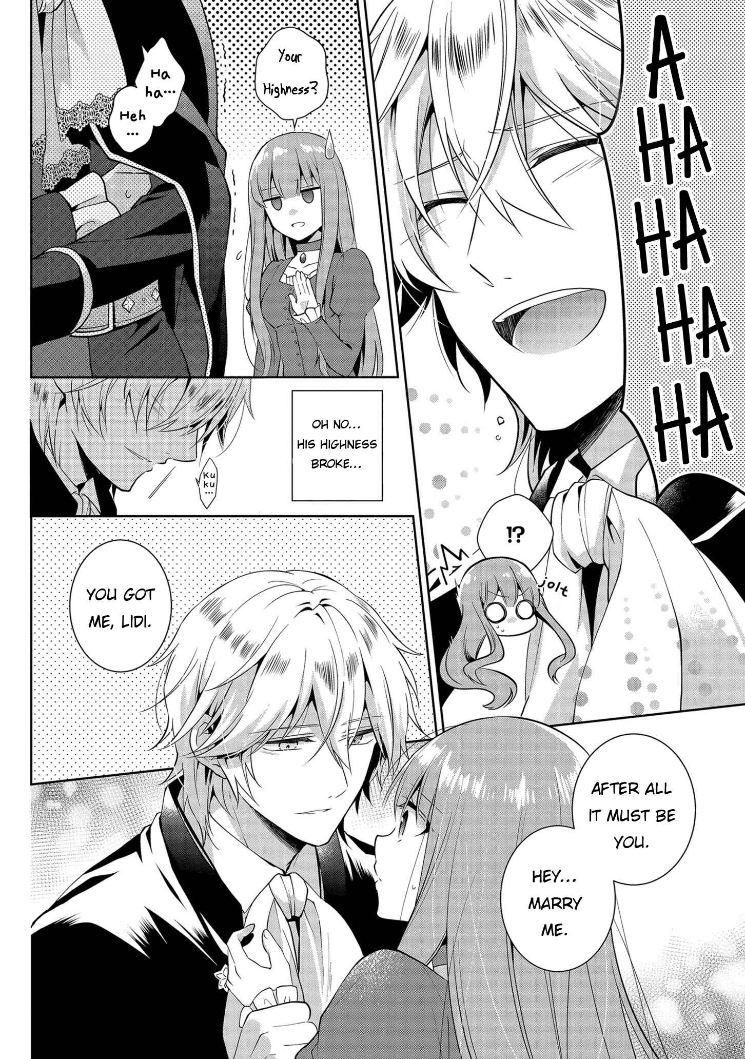 Page 30 Chapter 2 Outaishihi ni Nante Naritakunai!!