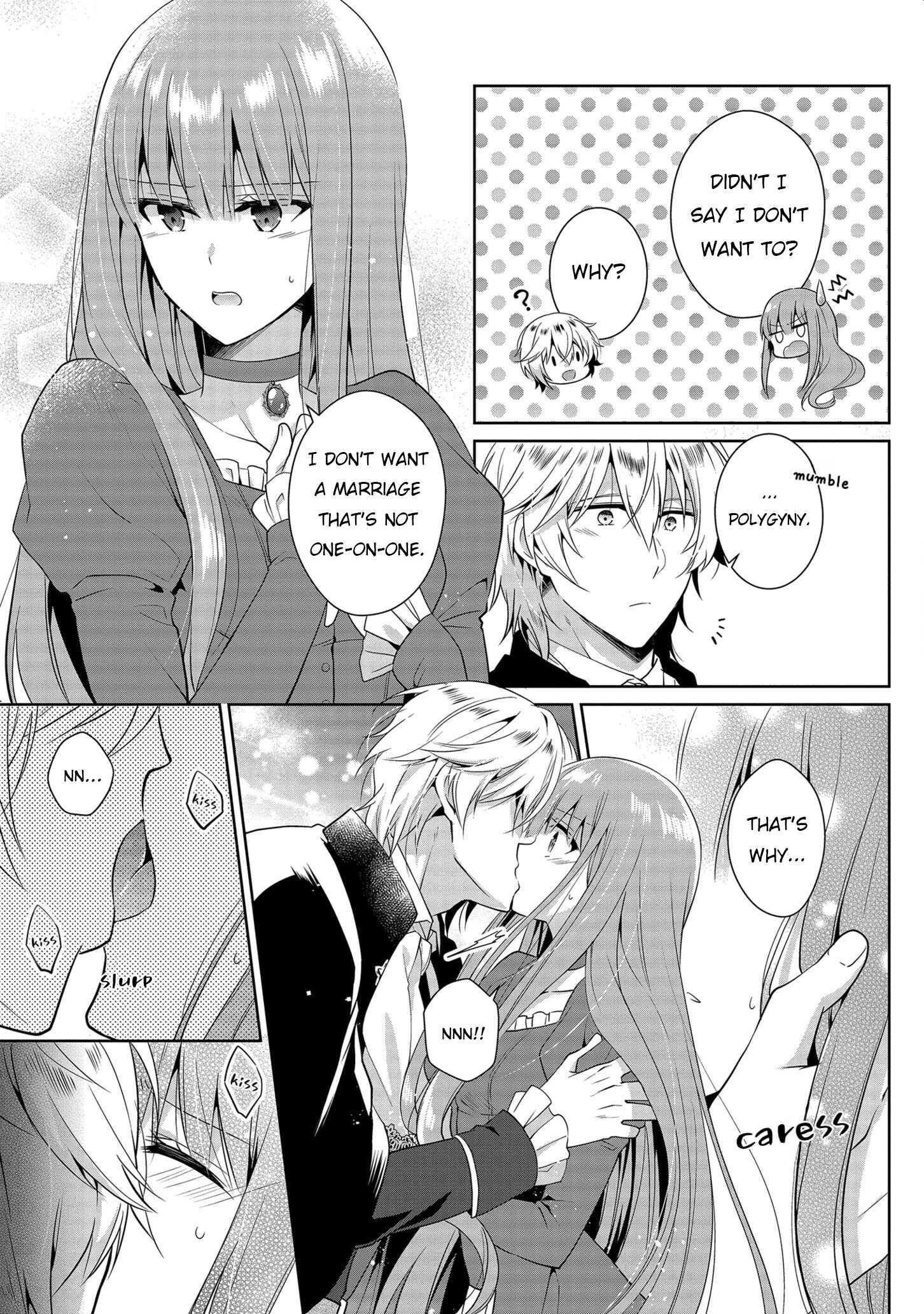 Page 31 Chapter 2 Outaishihi ni Nante Naritakunai!!