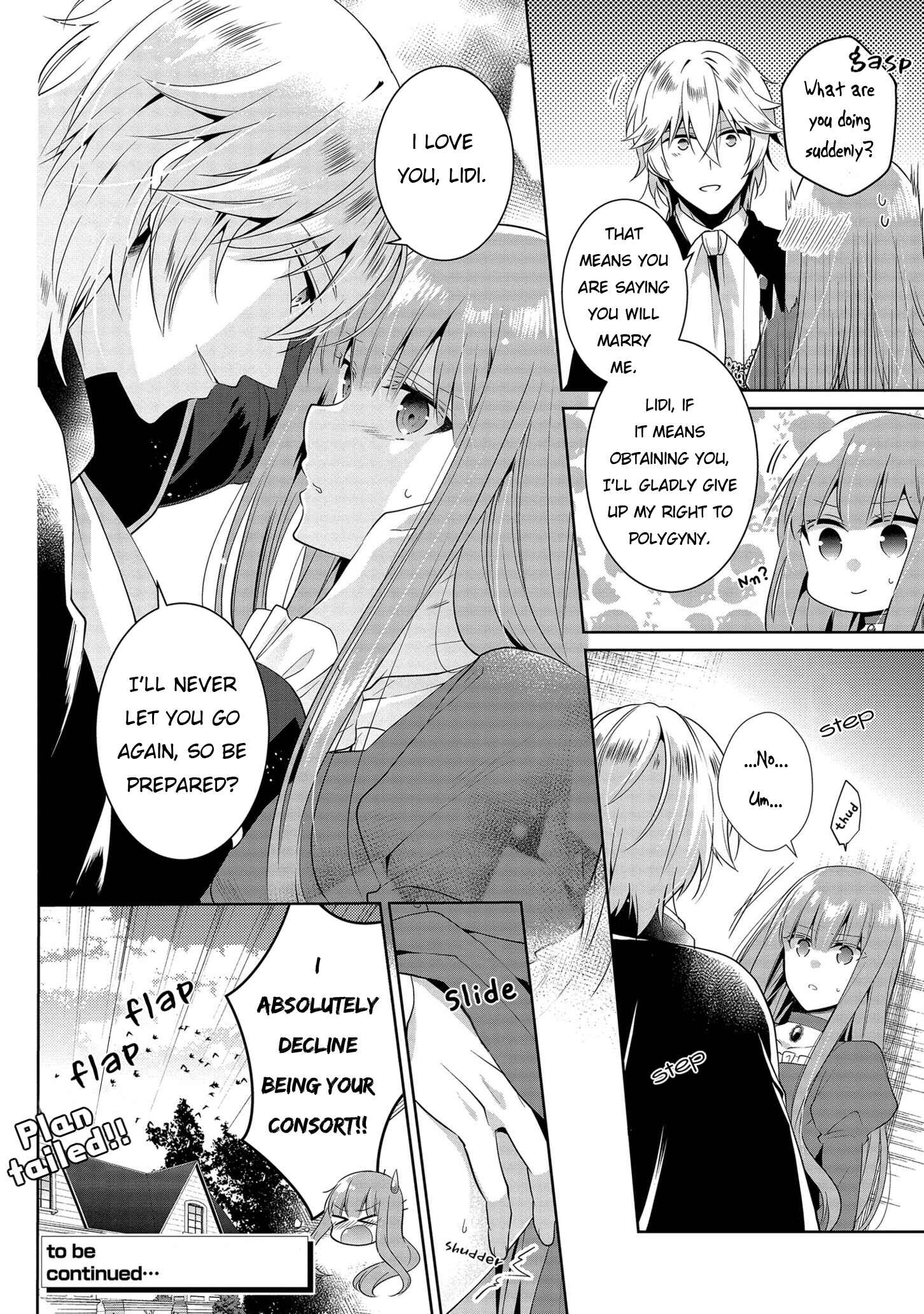 Page 32 Chapter 2 Outaishihi ni Nante Naritakunai!!