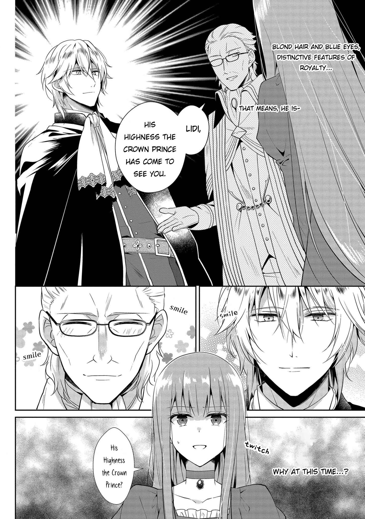 Page 6 Chapter 2 Outaishihi ni Nante Naritakunai!!