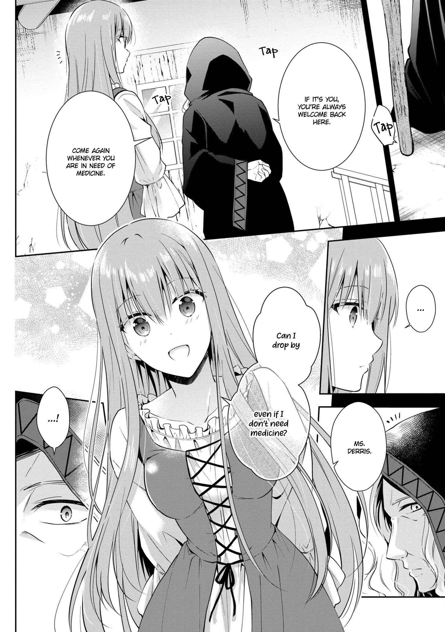 Page 12 Chapter 7 Outaishihi ni Nante Naritakunai!!