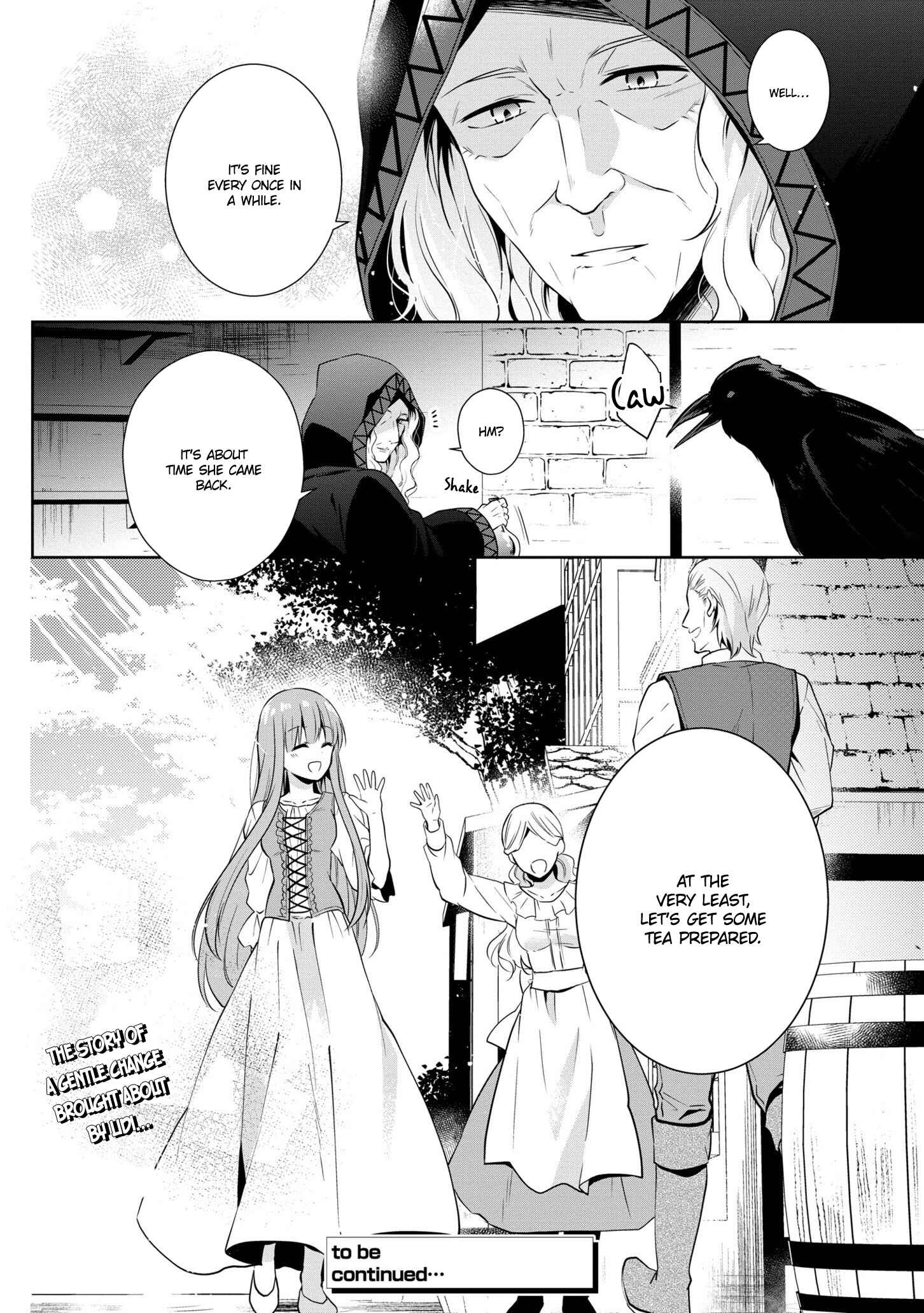 Page 16 Chapter 7 Outaishihi ni Nante Naritakunai!!