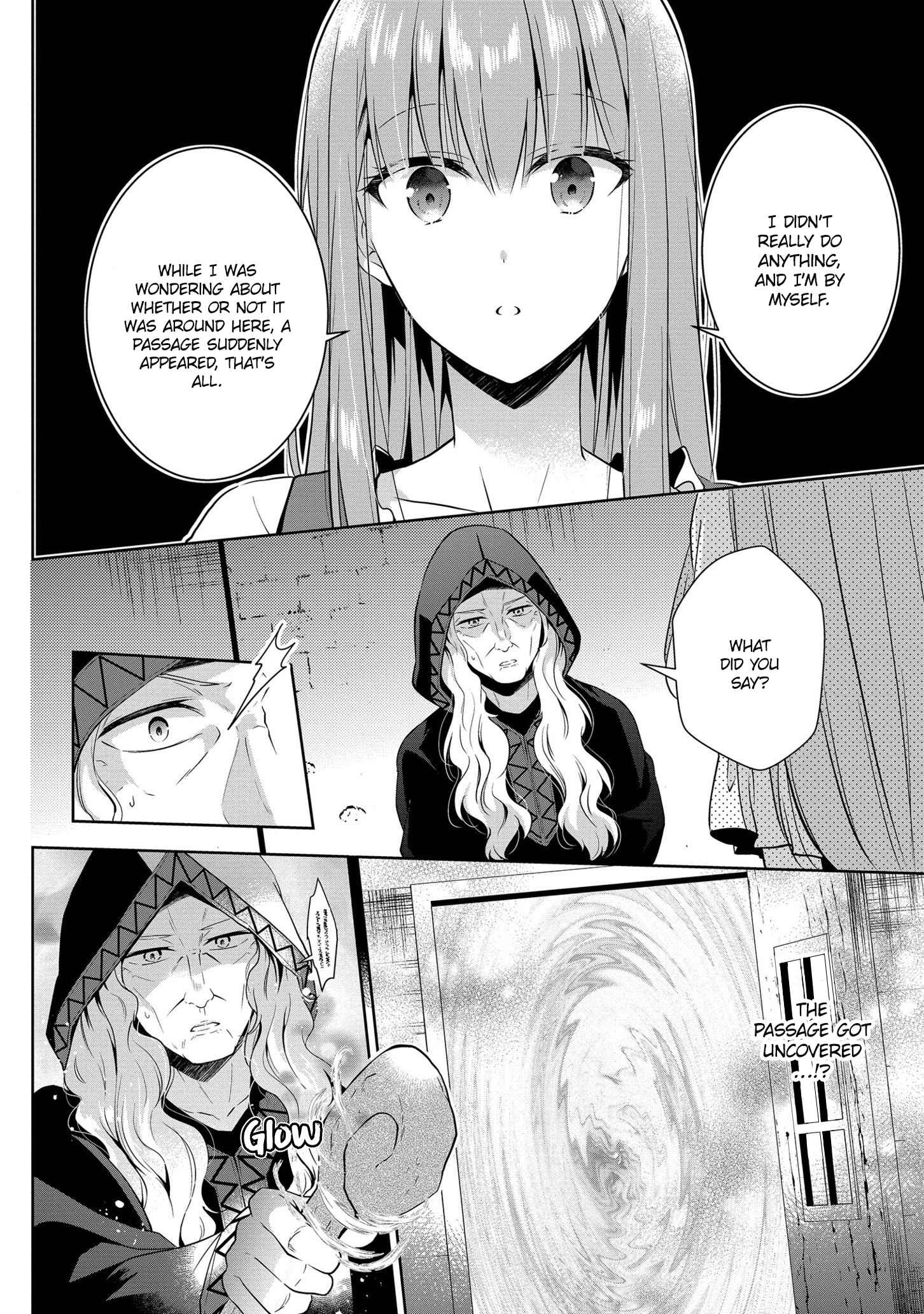 Page 4 Chapter 7 Outaishihi ni Nante Naritakunai!!