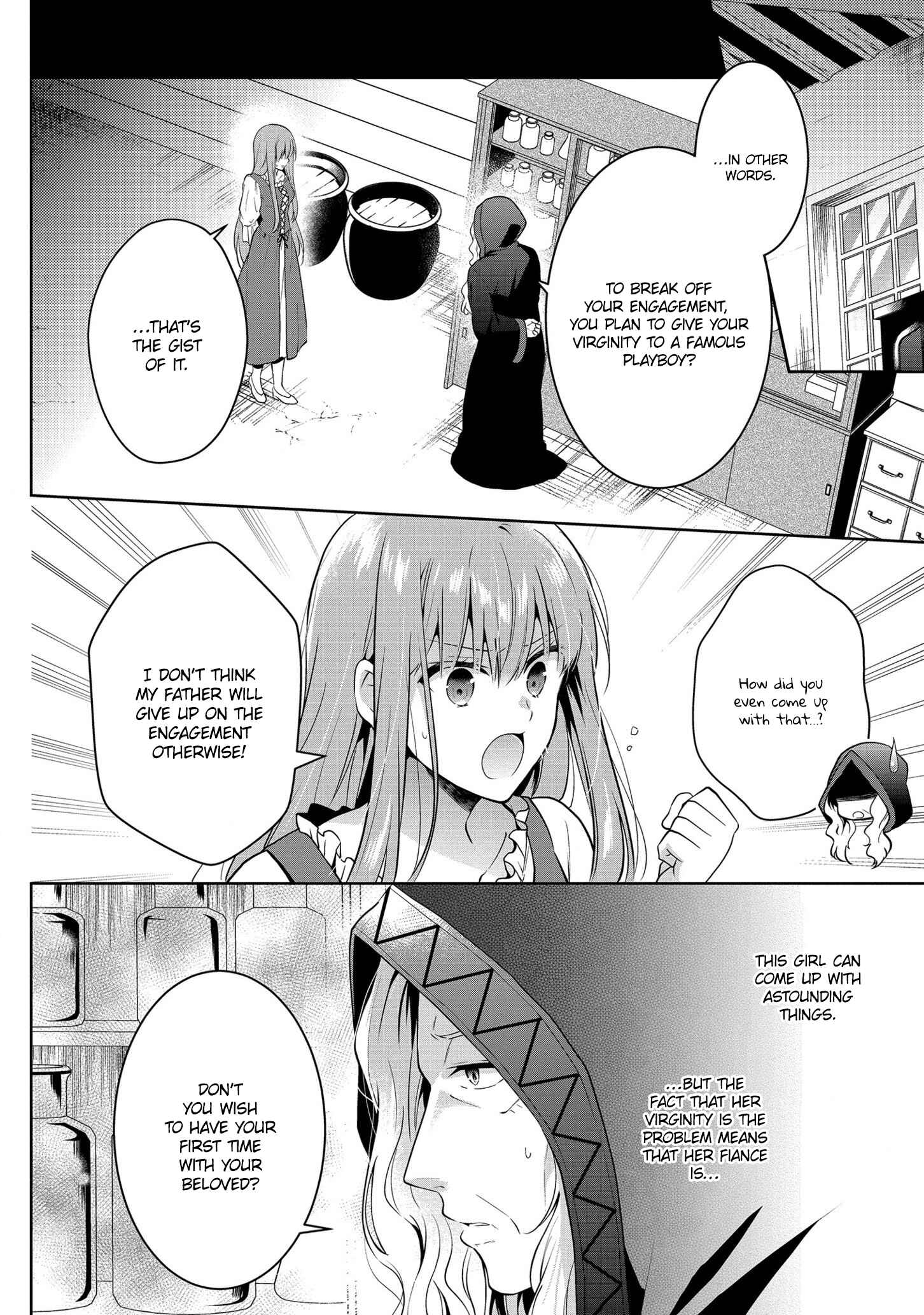 Page 8 Chapter 7 Outaishihi ni Nante Naritakunai!!