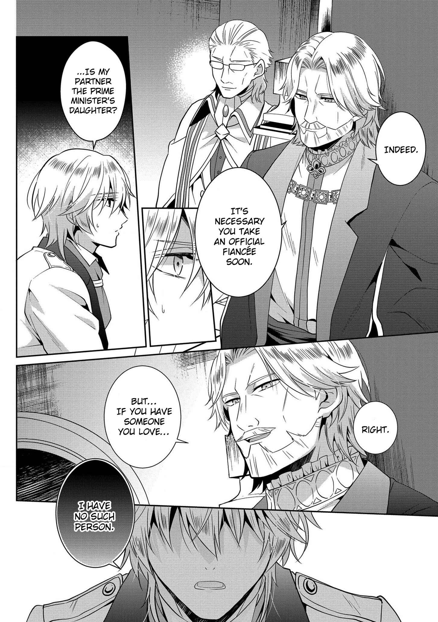Page 12 Chapter 3 Outaishihi ni Nante Naritakunai!!