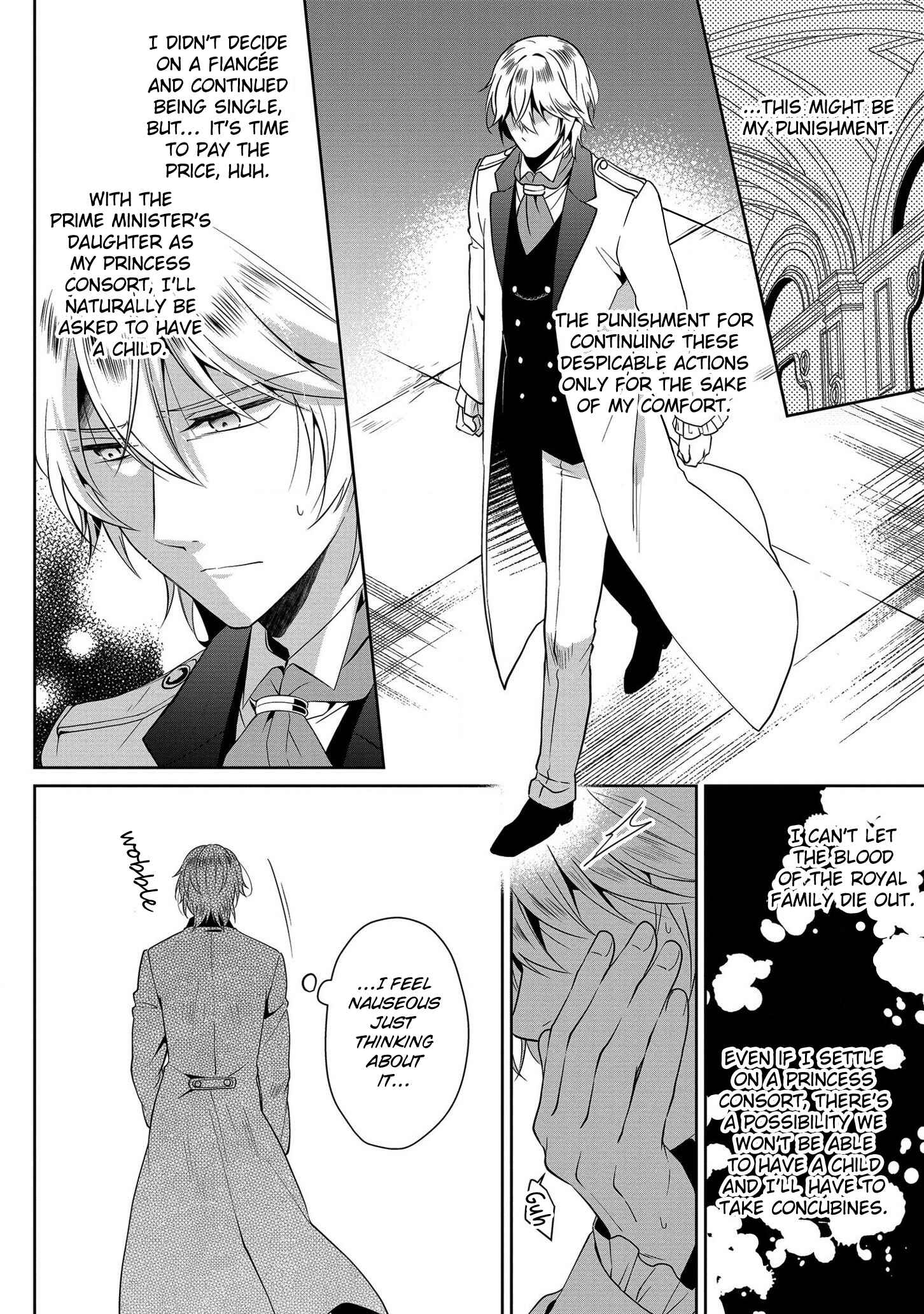 Page 14 Chapter 3 Outaishihi ni Nante Naritakunai!!