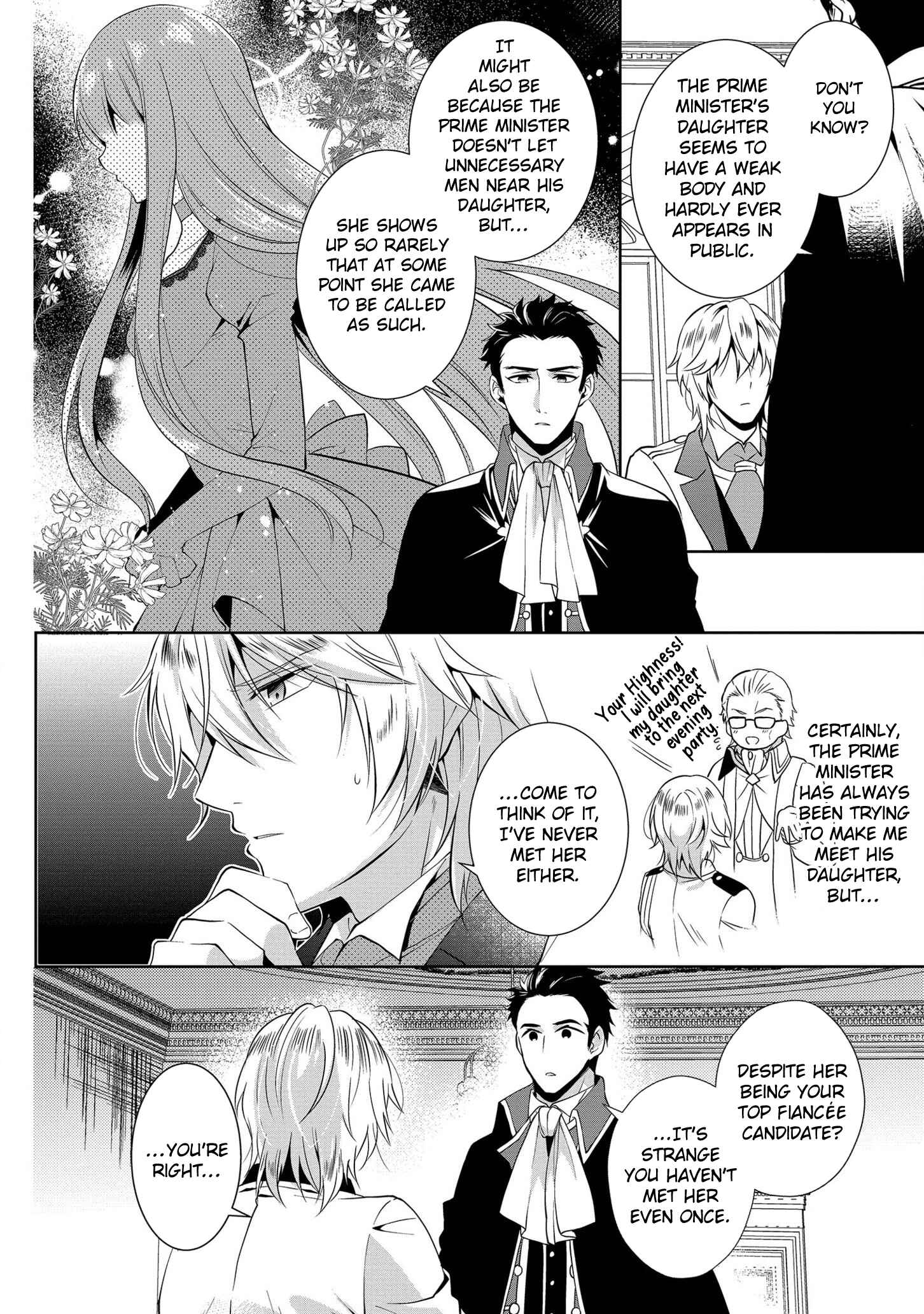 Page 16 Chapter 3 Outaishihi ni Nante Naritakunai!!