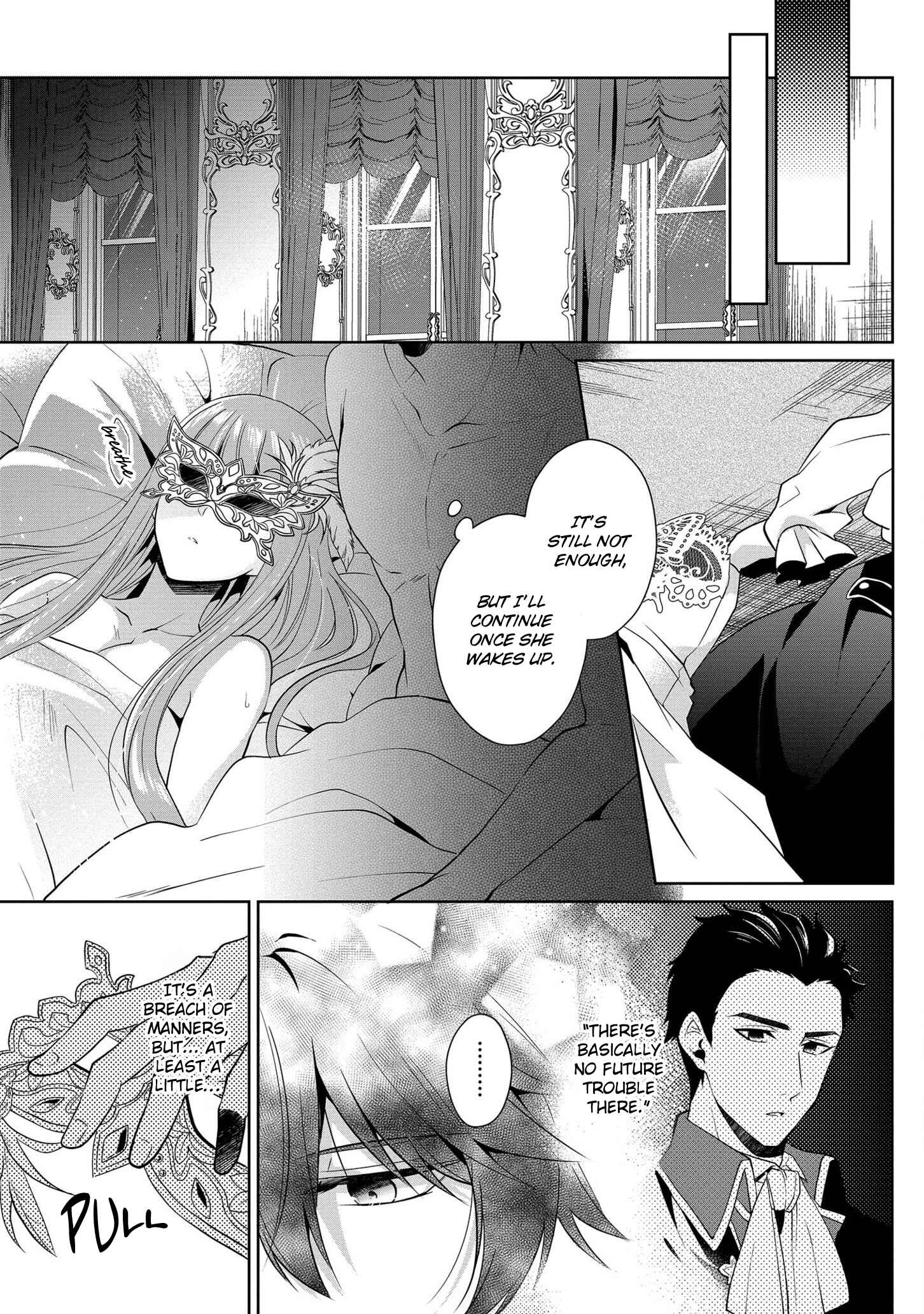 Page 27 Chapter 3 Outaishihi ni Nante Naritakunai!!