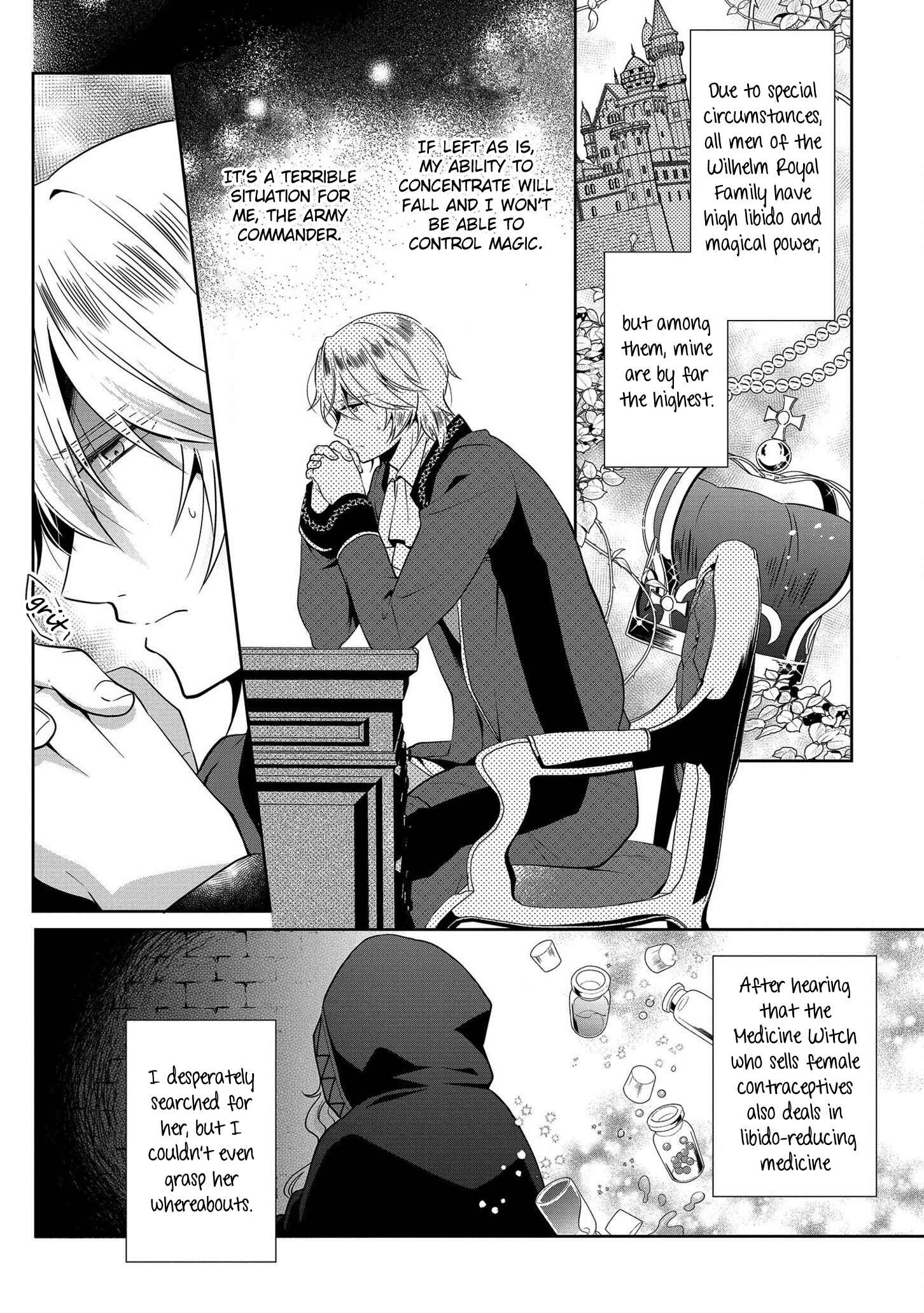 Page 4 Chapter 3 Outaishihi ni Nante Naritakunai!!