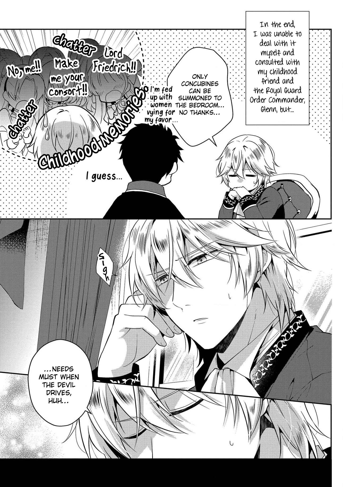Page 5 Chapter 3 Outaishihi ni Nante Naritakunai!!