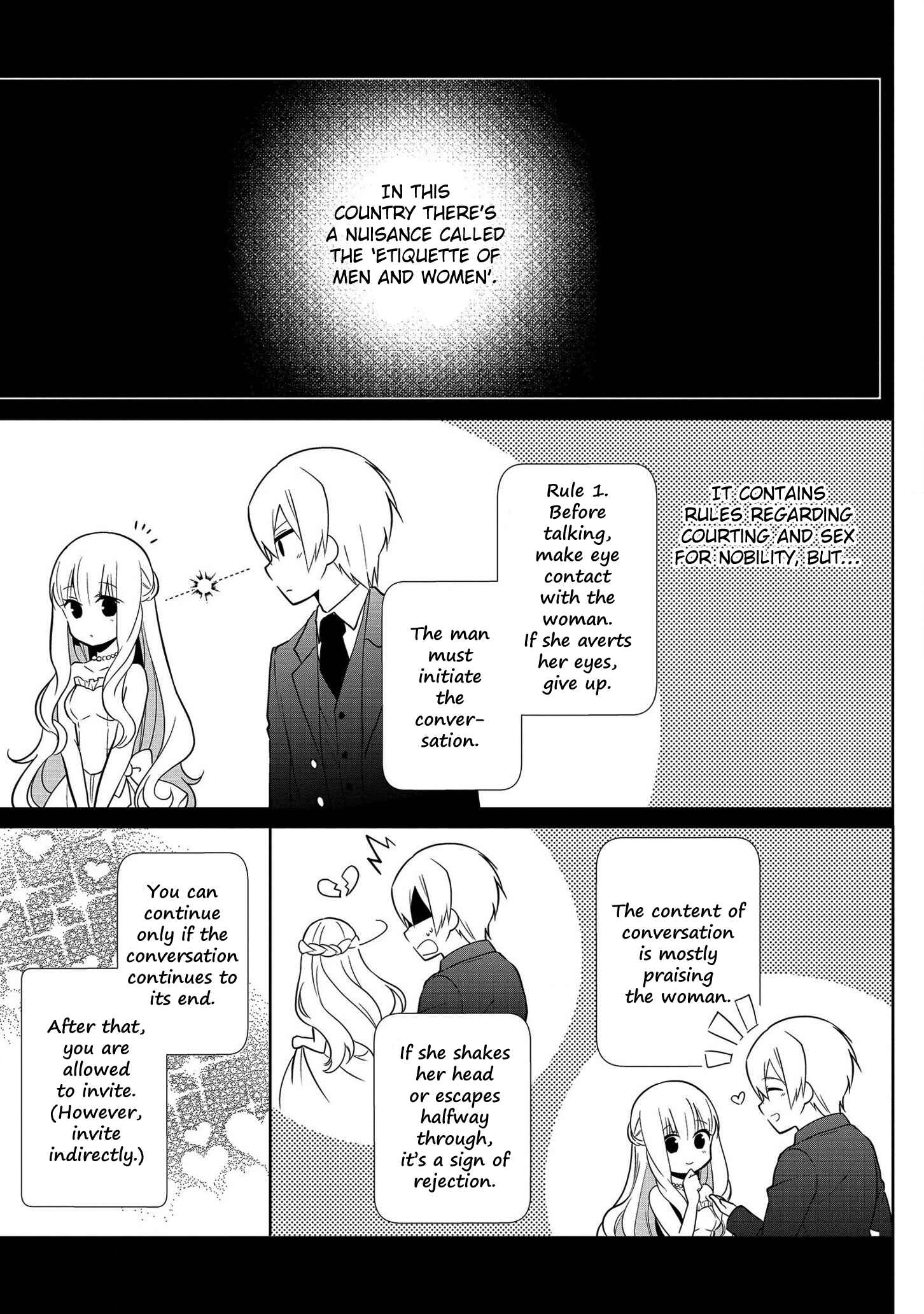 Page 7 Chapter 3 Outaishihi ni Nante Naritakunai!!
