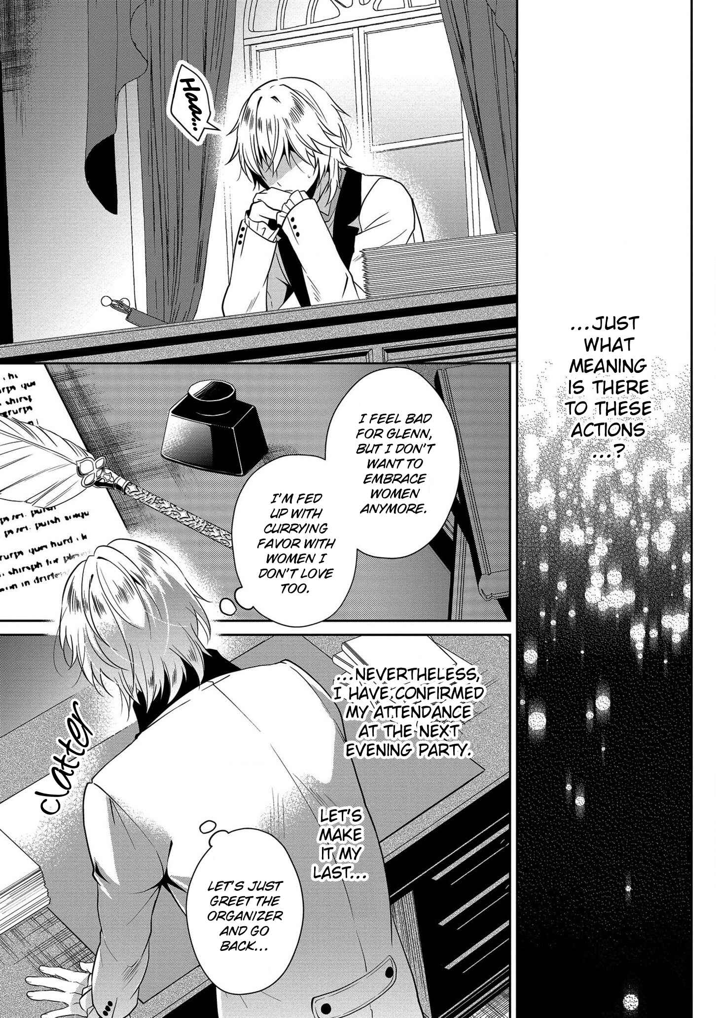 Page 9 Chapter 3 Outaishihi ni Nante Naritakunai!!