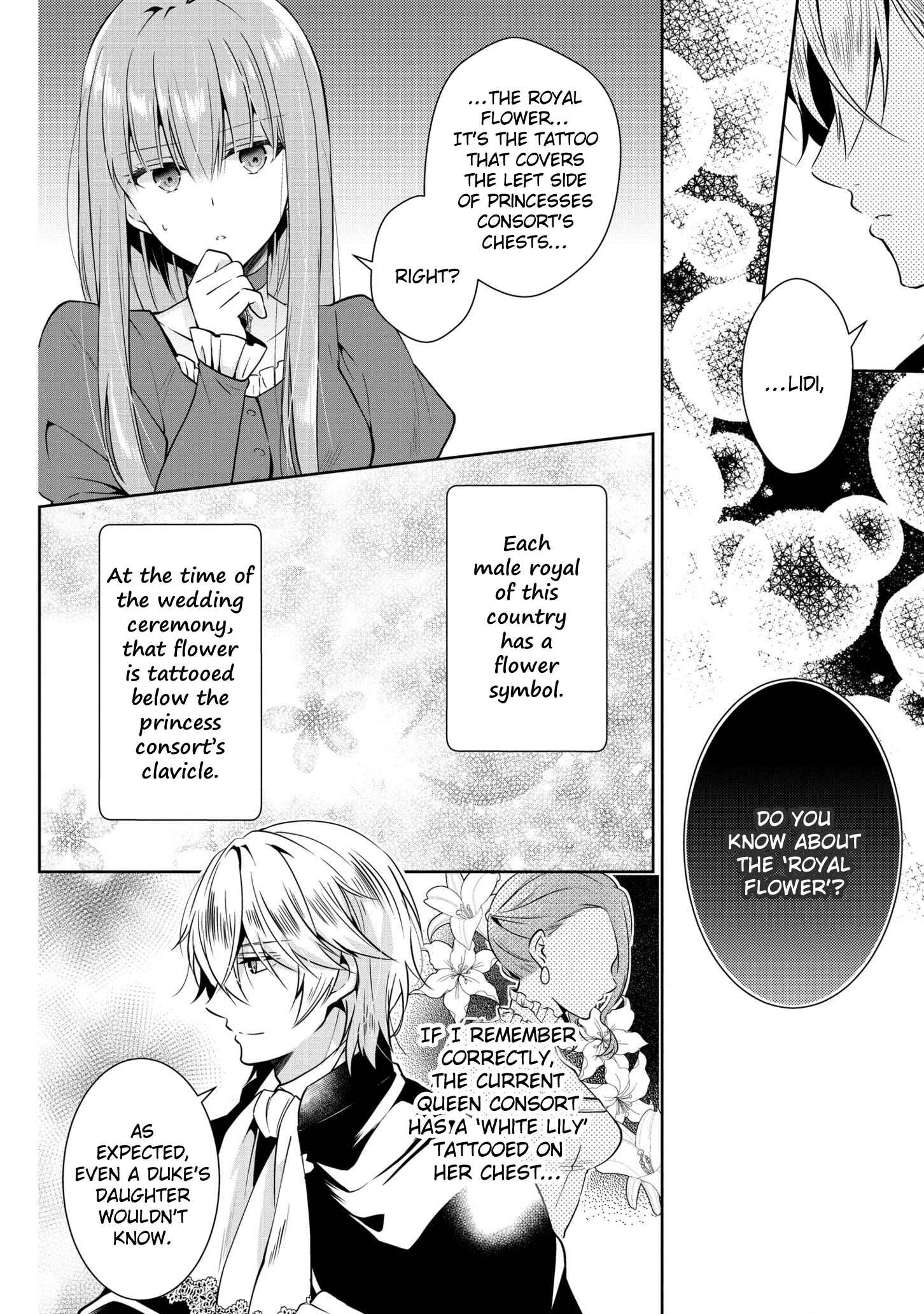 Page 10 Chapter 5 Outaishihi ni Nante Naritakunai!!