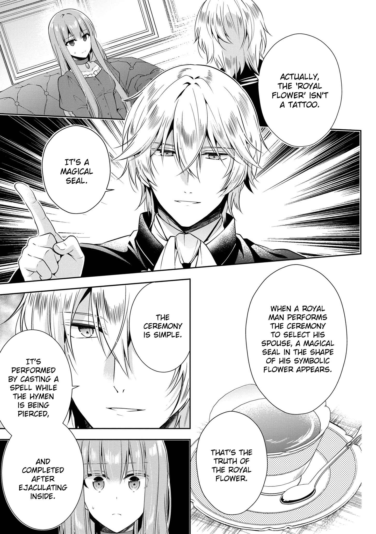 Page 11 Chapter 5 Outaishihi ni Nante Naritakunai!!