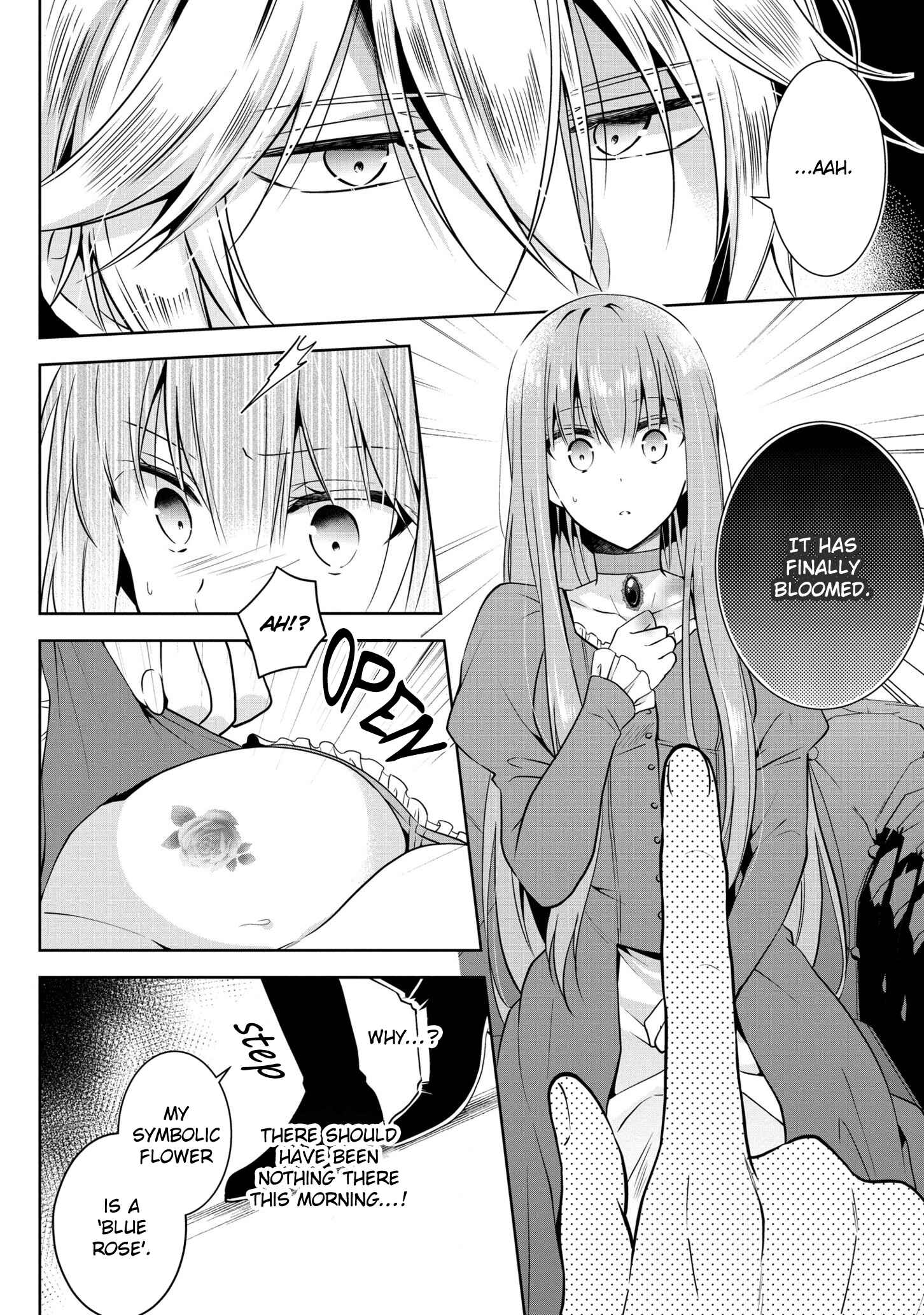 Page 14 Chapter 5 Outaishihi ni Nante Naritakunai!!