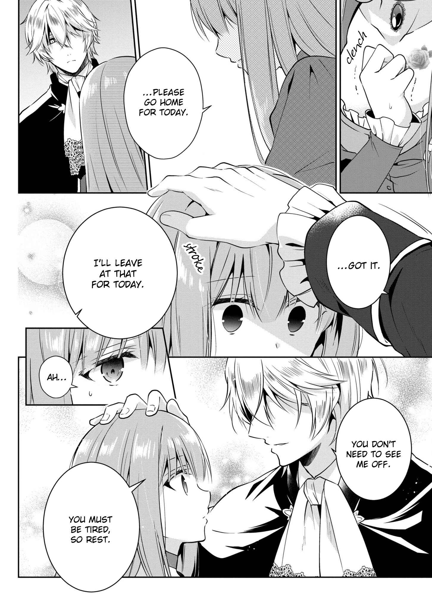 Page 16 Chapter 5 Outaishihi ni Nante Naritakunai!!