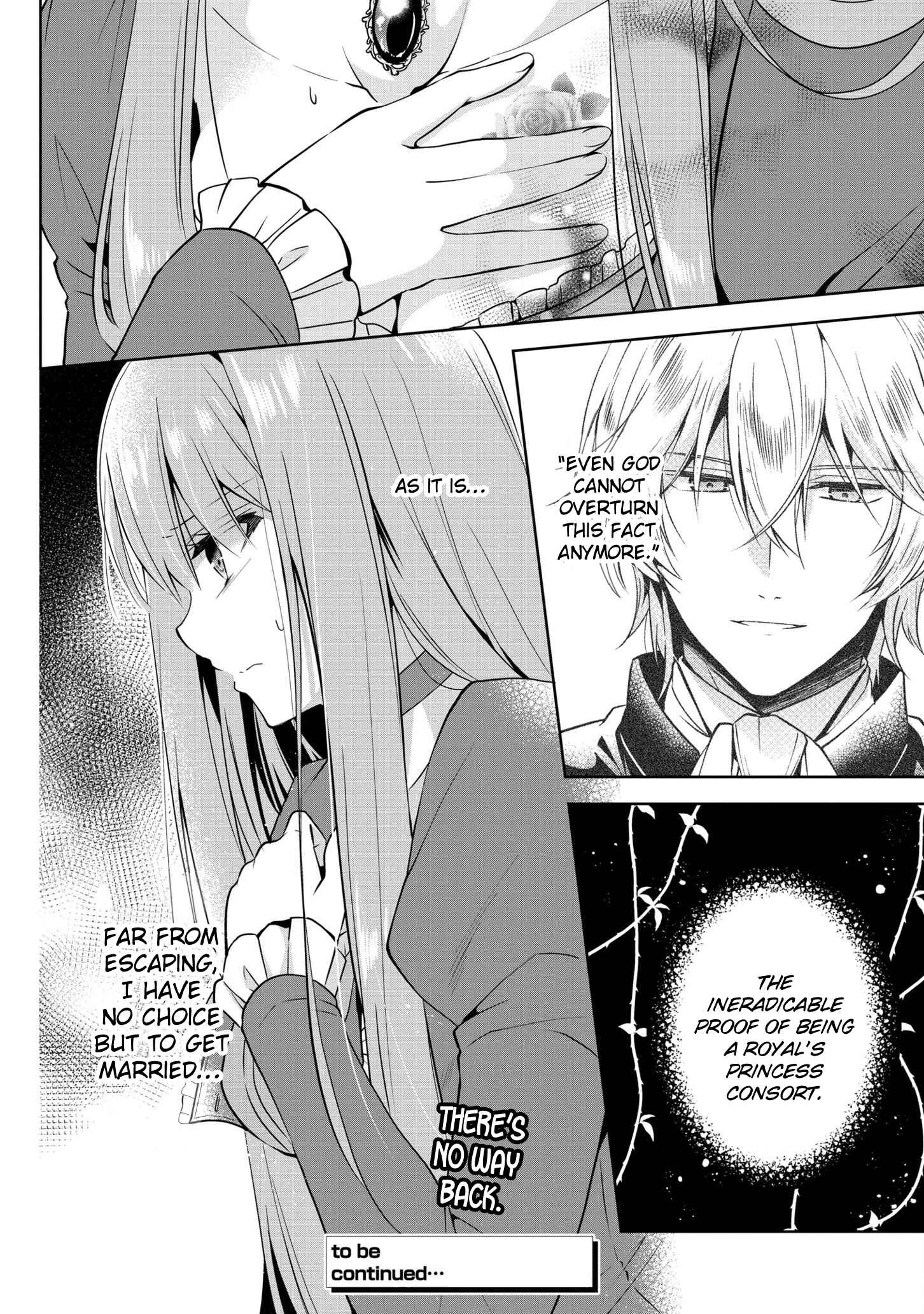 Page 18 Chapter 5 Outaishihi ni Nante Naritakunai!!
