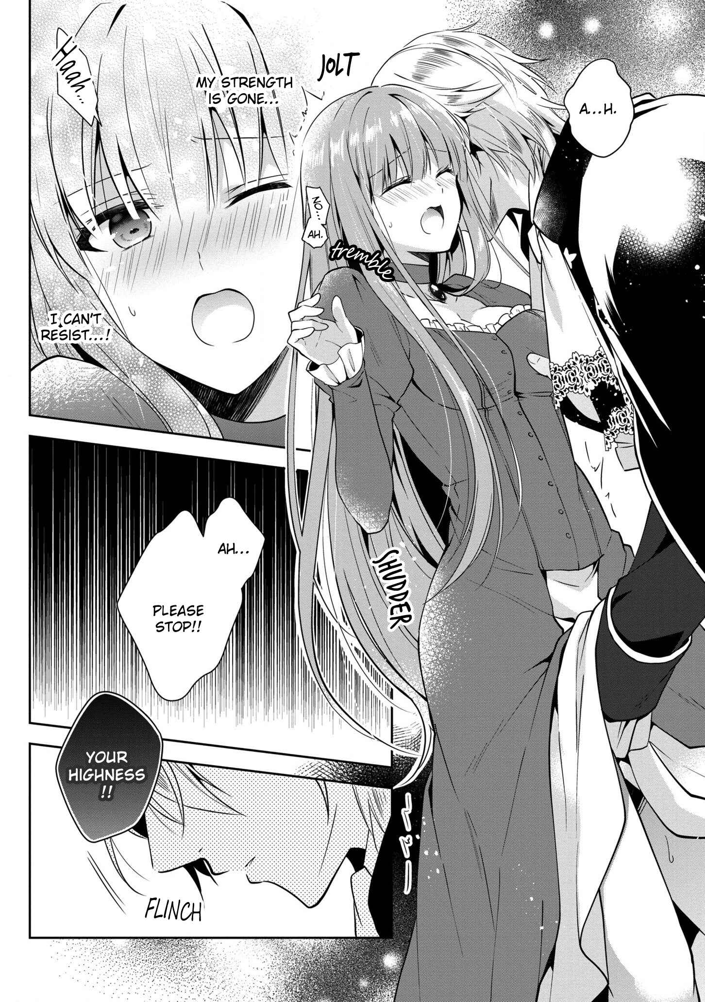 Page 4 Chapter 5 Outaishihi ni Nante Naritakunai!!