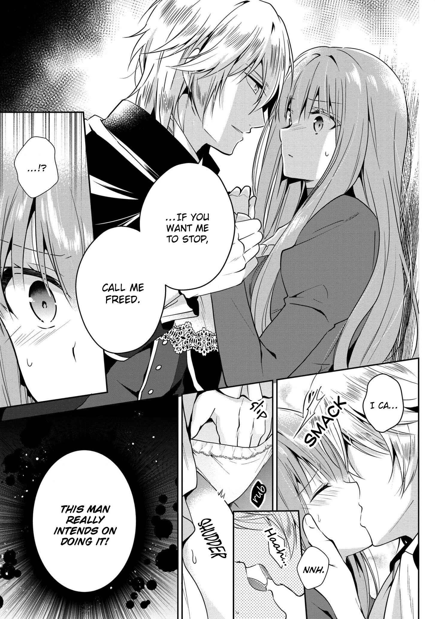 Page 5 Chapter 5 Outaishihi ni Nante Naritakunai!!