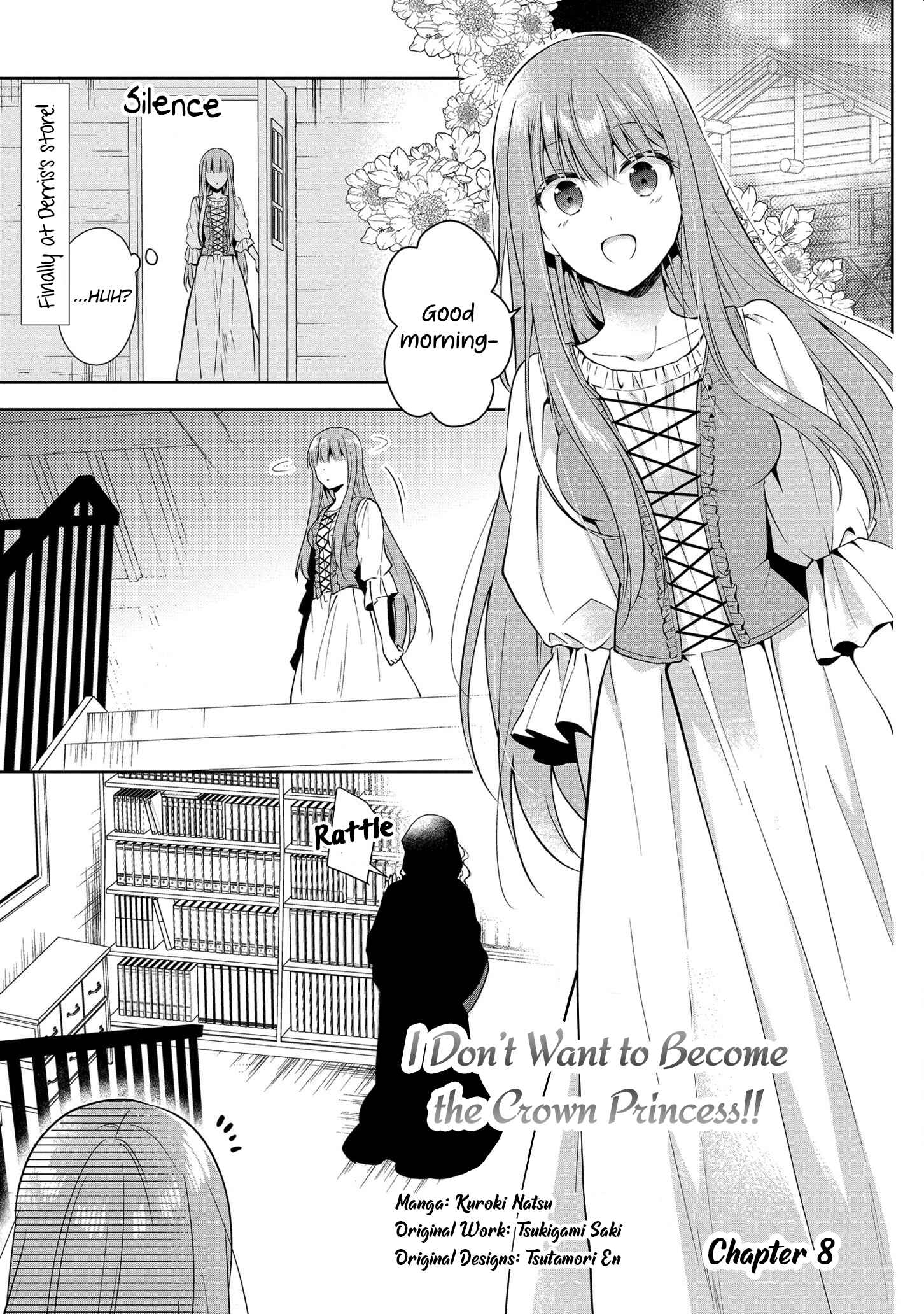 Page 1 Chapter 8 Outaishihi ni Nante Naritakunai!!