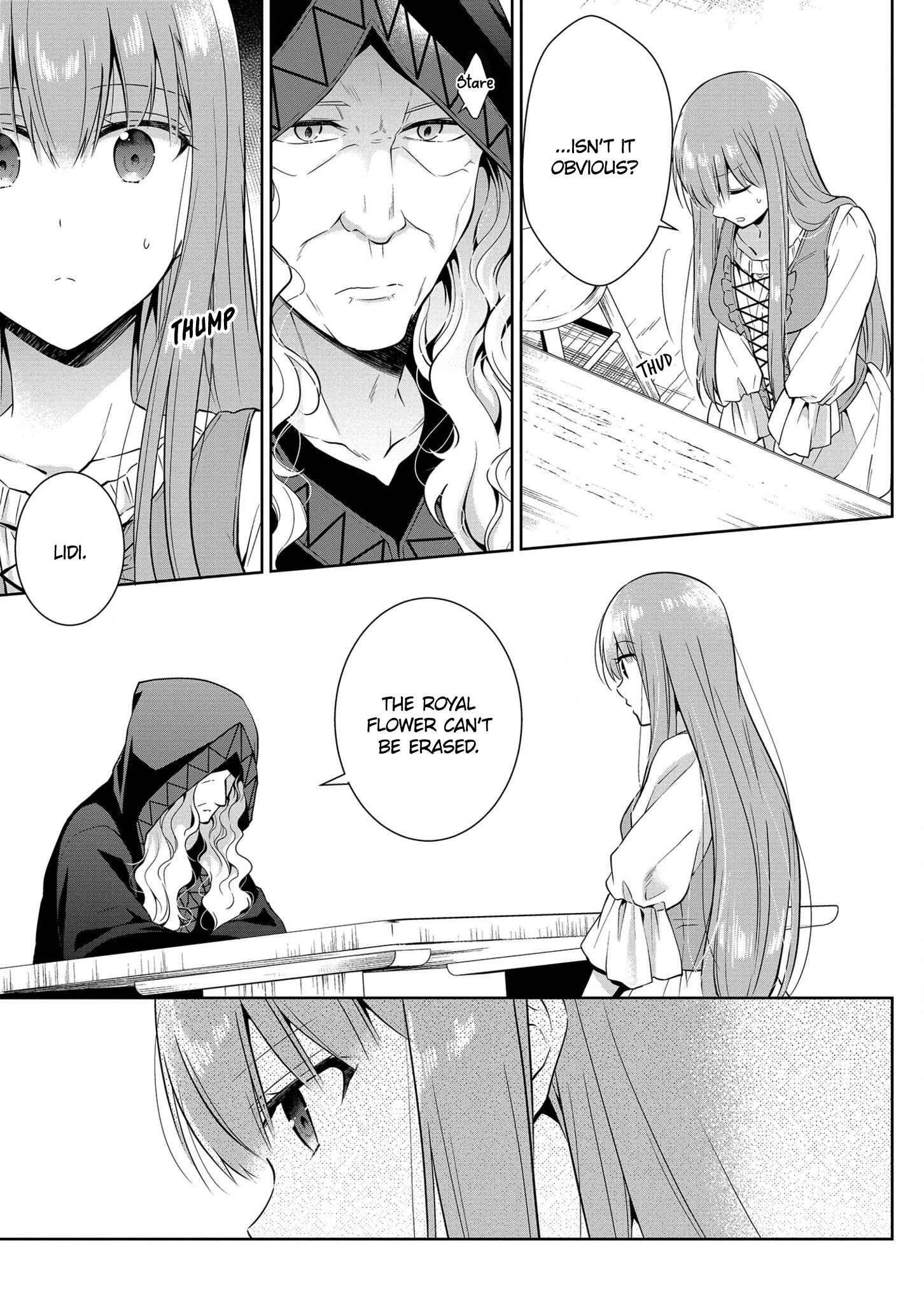 Page 11 Chapter 8 Outaishihi ni Nante Naritakunai!!