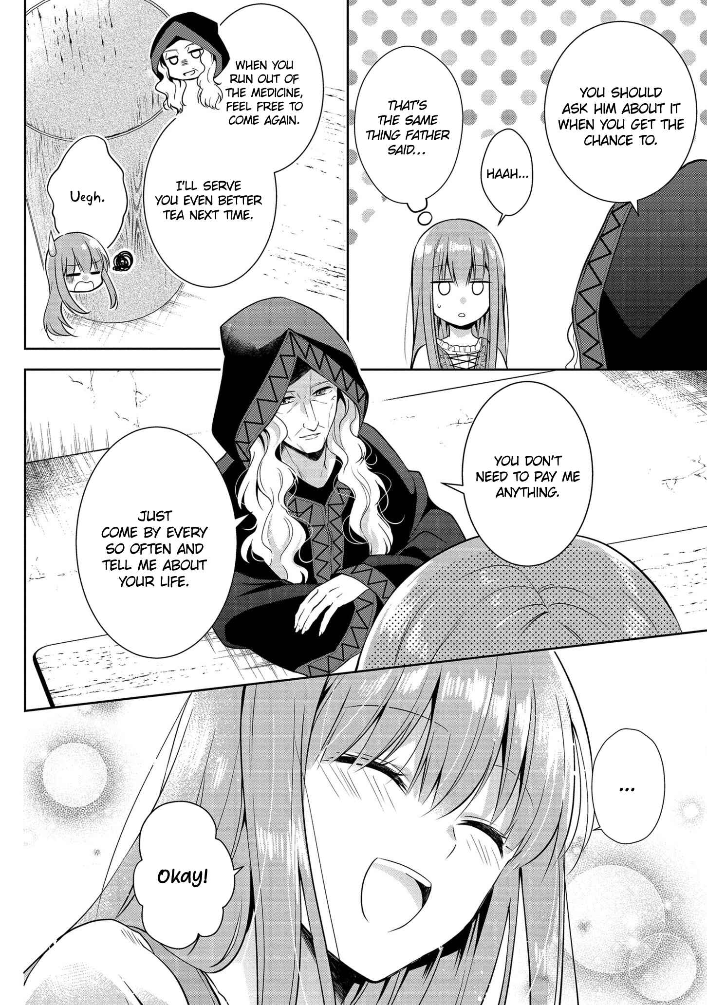 Page 18 Chapter 8 Outaishihi ni Nante Naritakunai!!