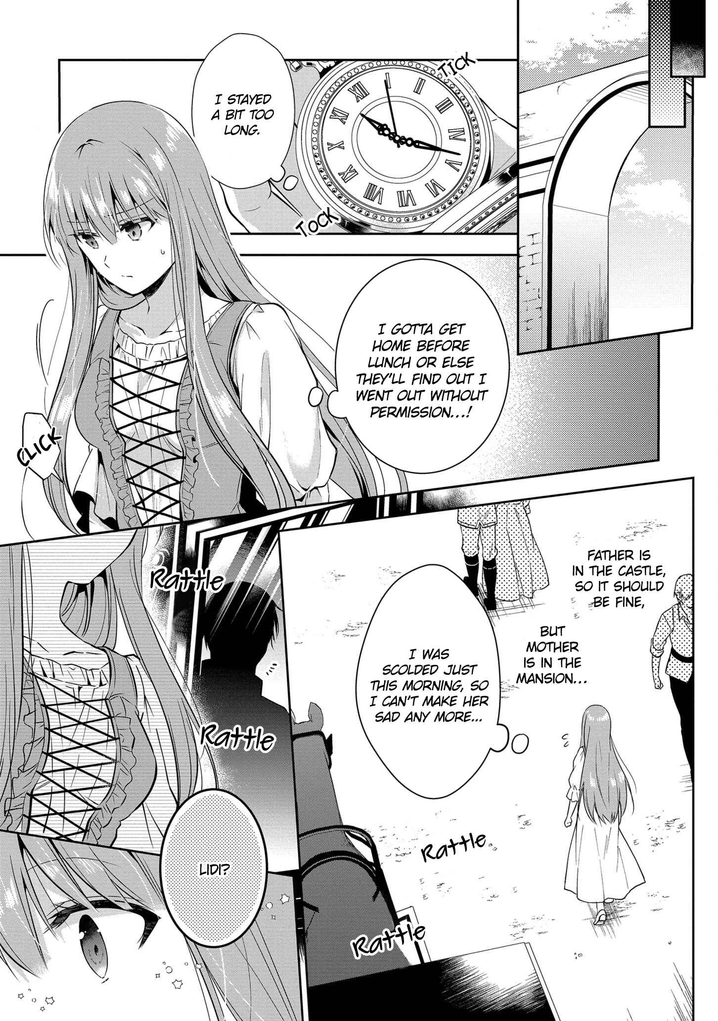 Page 19 Chapter 8 Outaishihi ni Nante Naritakunai!!