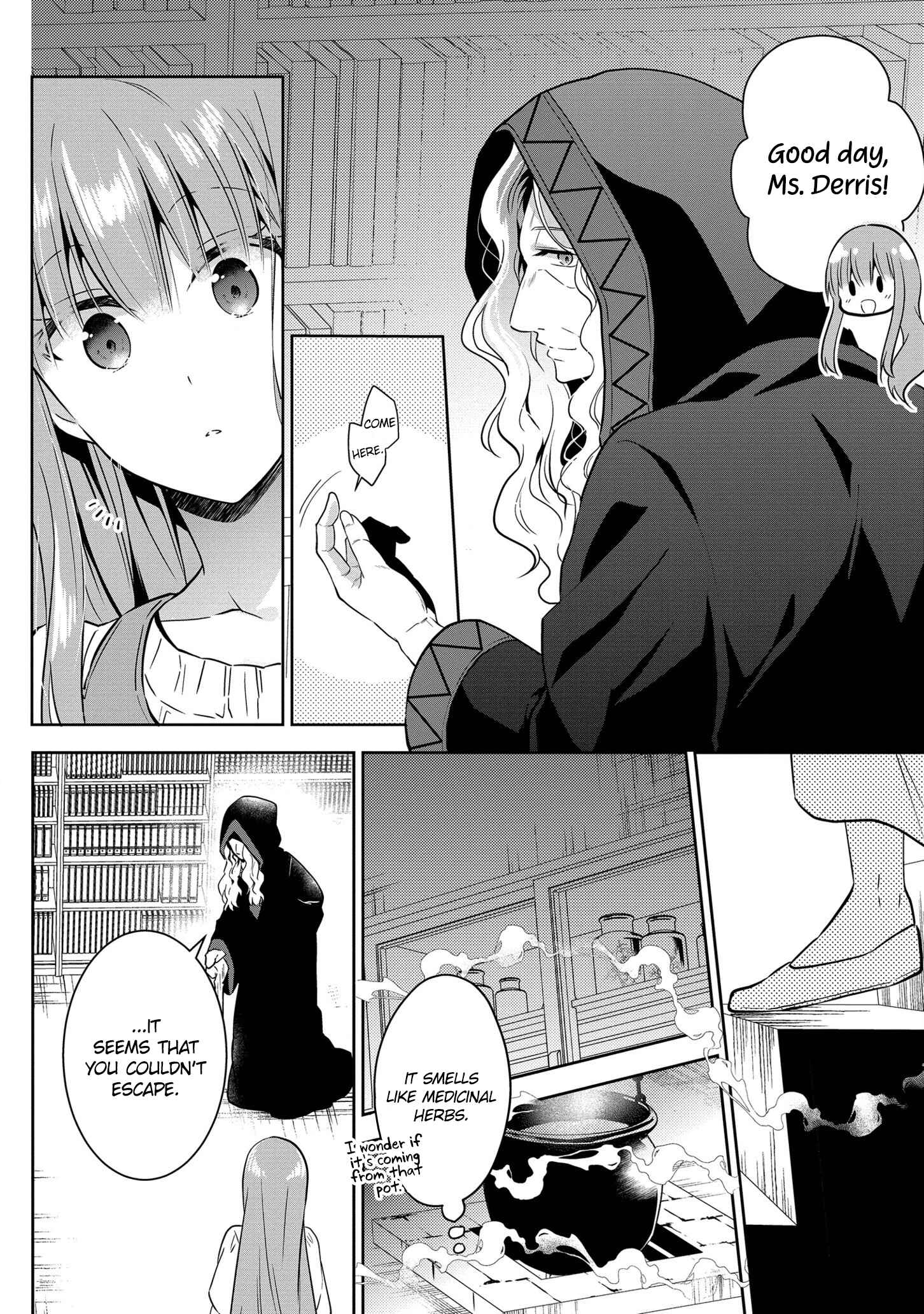 Page 2 Chapter 8 Outaishihi ni Nante Naritakunai!!