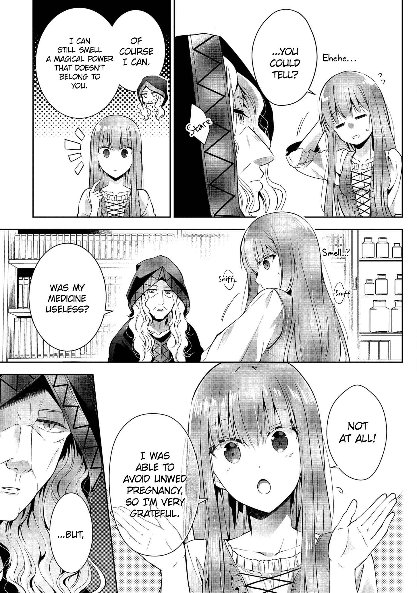Page 3 Chapter 8 Outaishihi ni Nante Naritakunai!!