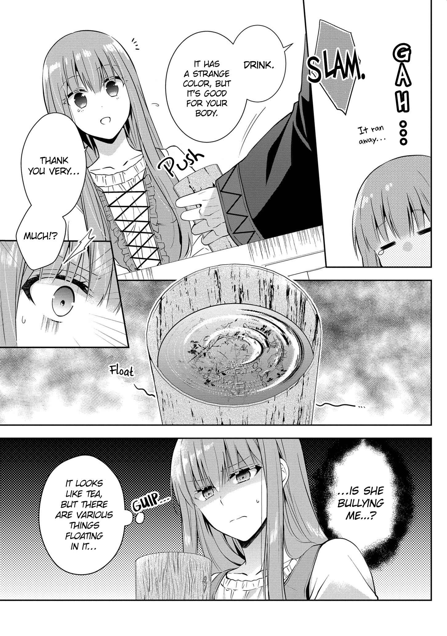 Page 5 Chapter 8 Outaishihi ni Nante Naritakunai!!