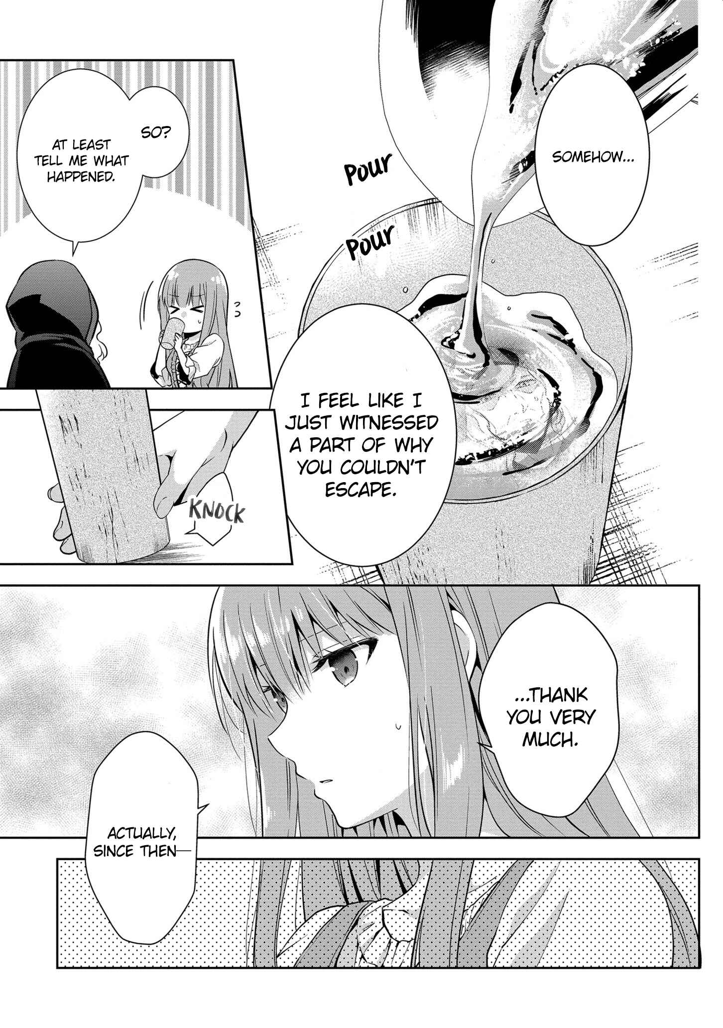 Page 7 Chapter 8 Outaishihi ni Nante Naritakunai!!