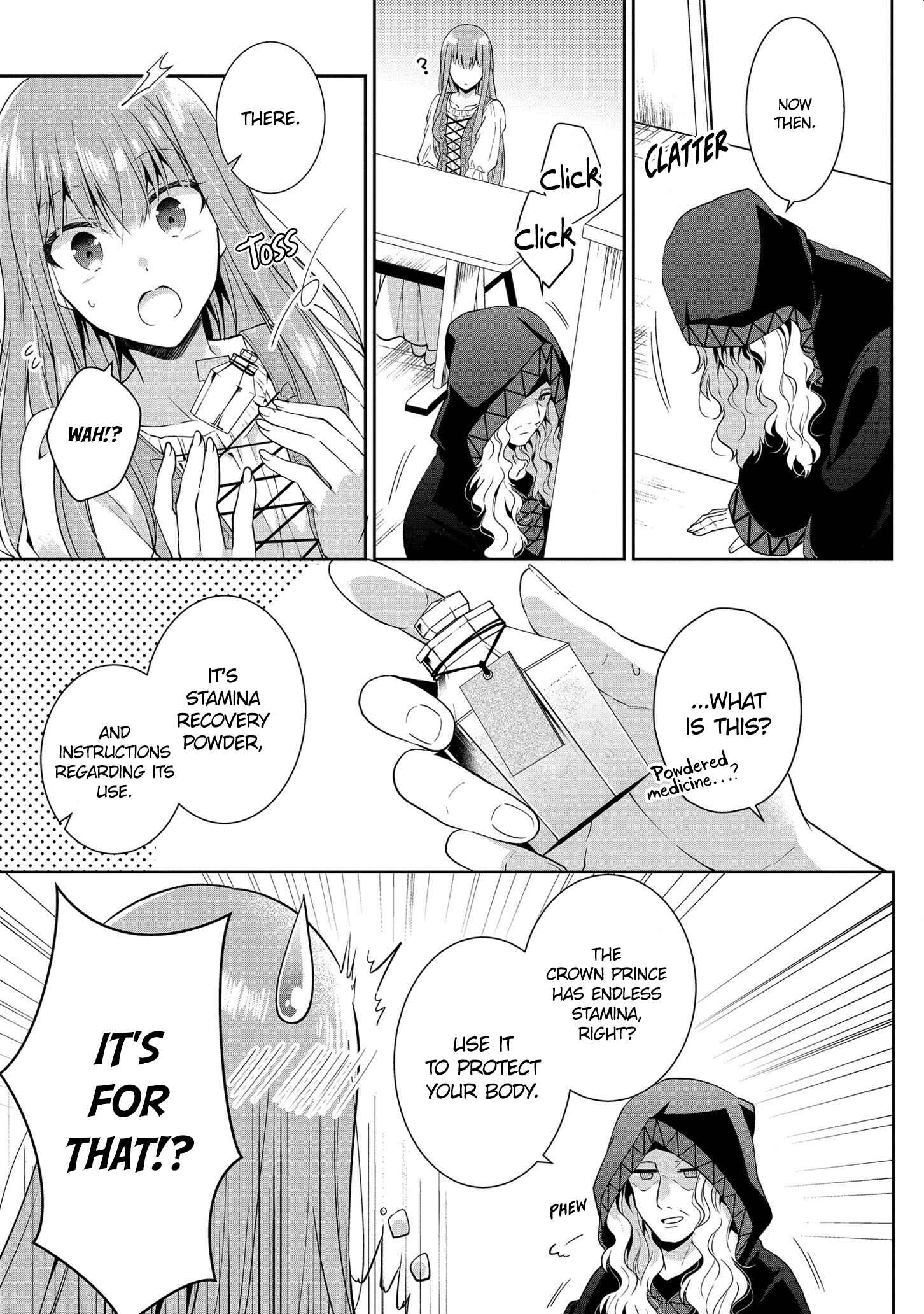 Page 9 Chapter 8 Outaishihi ni Nante Naritakunai!!