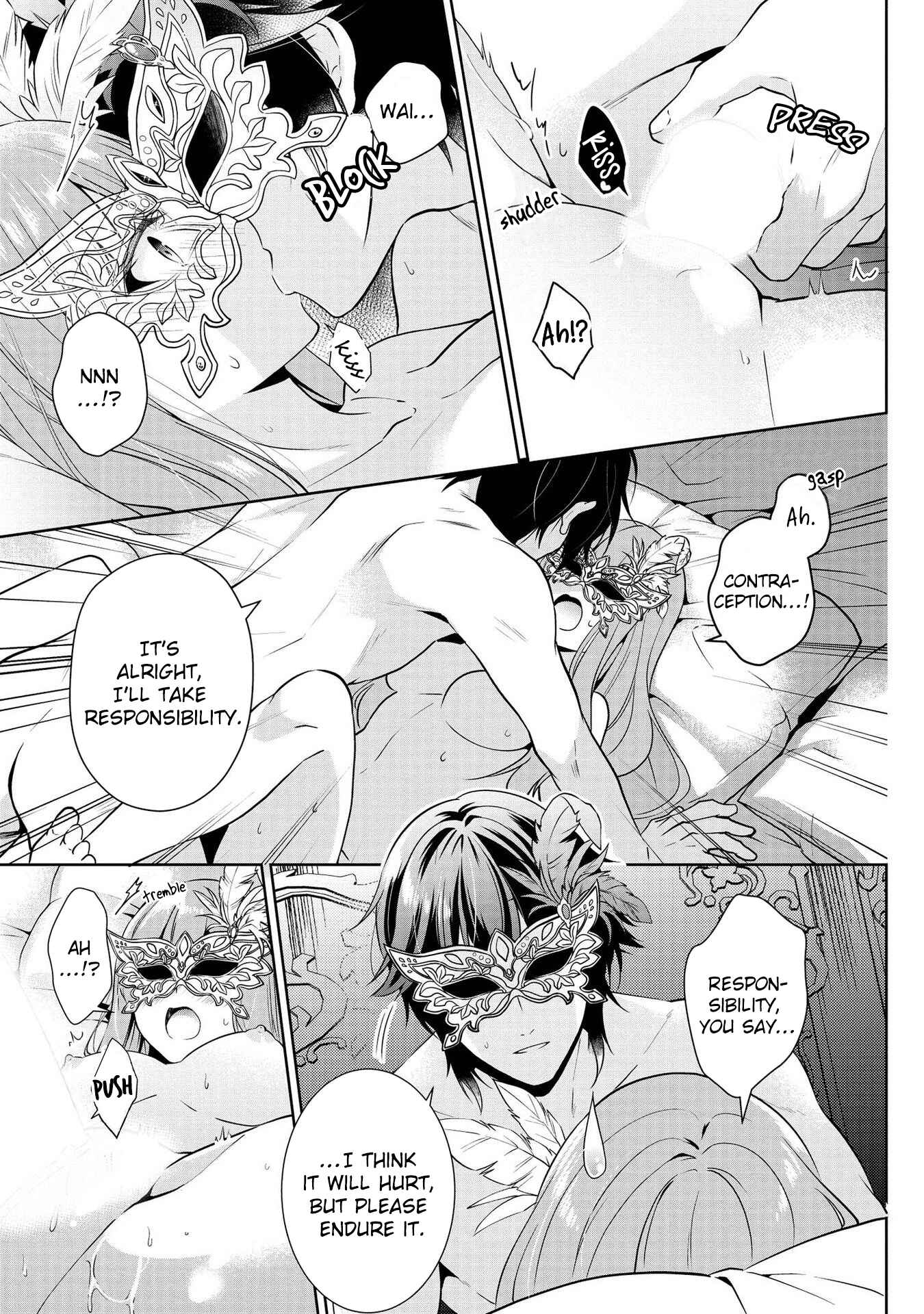 Page 12 Chapter 1.5 Outaishihi ni Nante Naritakunai!!