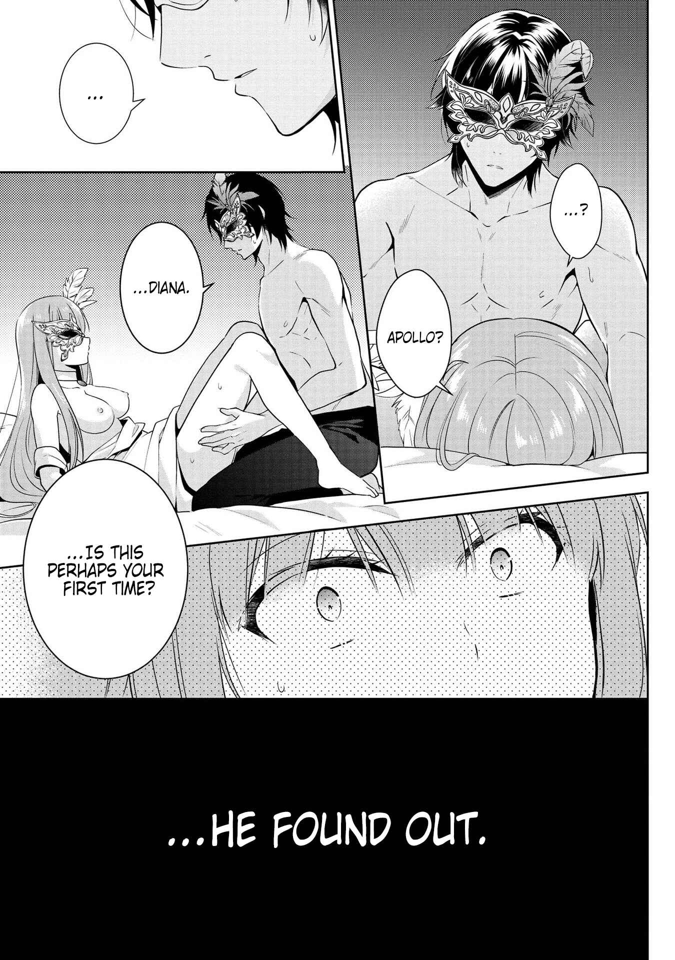 Page 8 Chapter 1.5 Outaishihi ni Nante Naritakunai!!