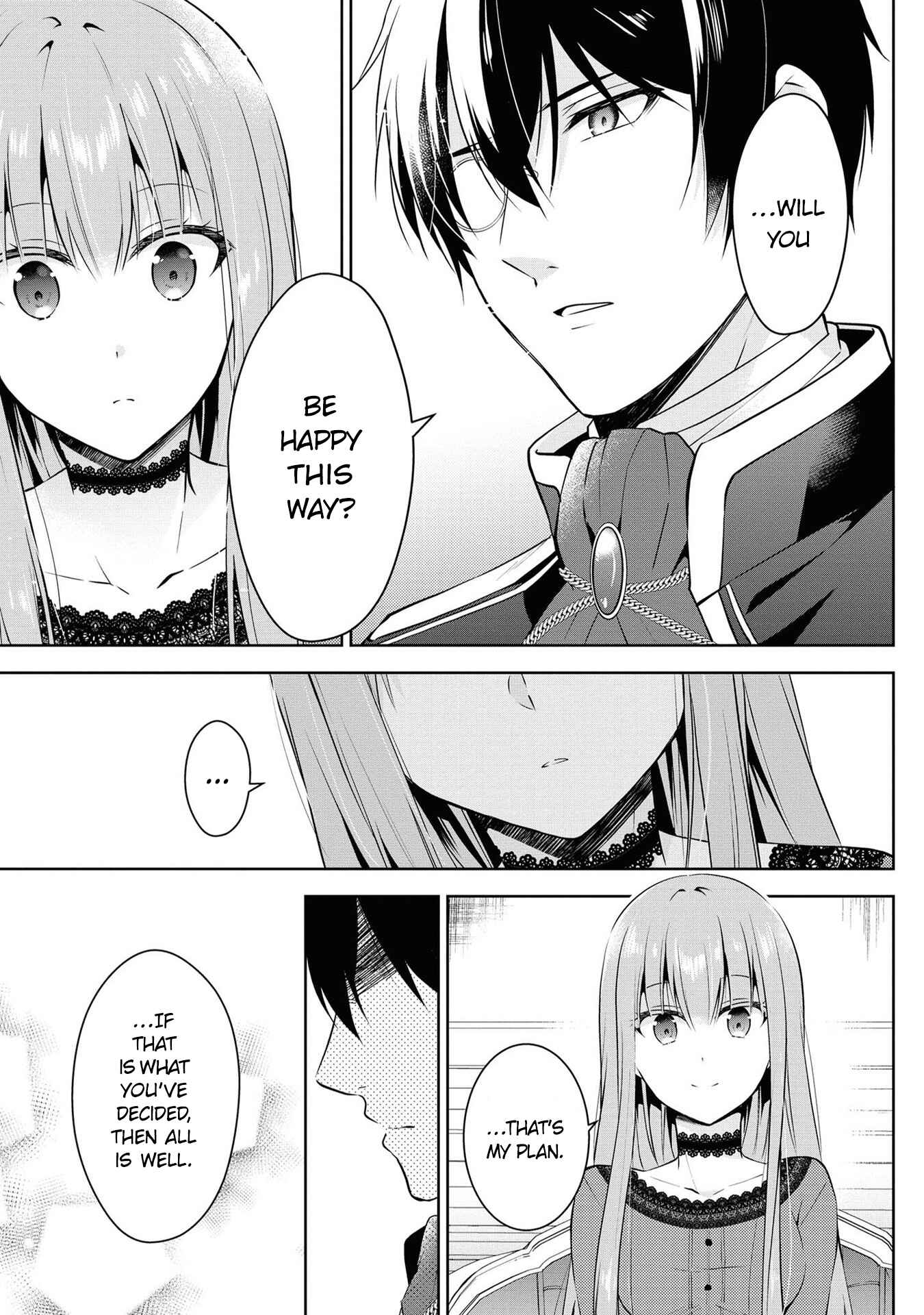 Page 15 Chapter 9 Outaishihi ni Nante Naritakunai!!