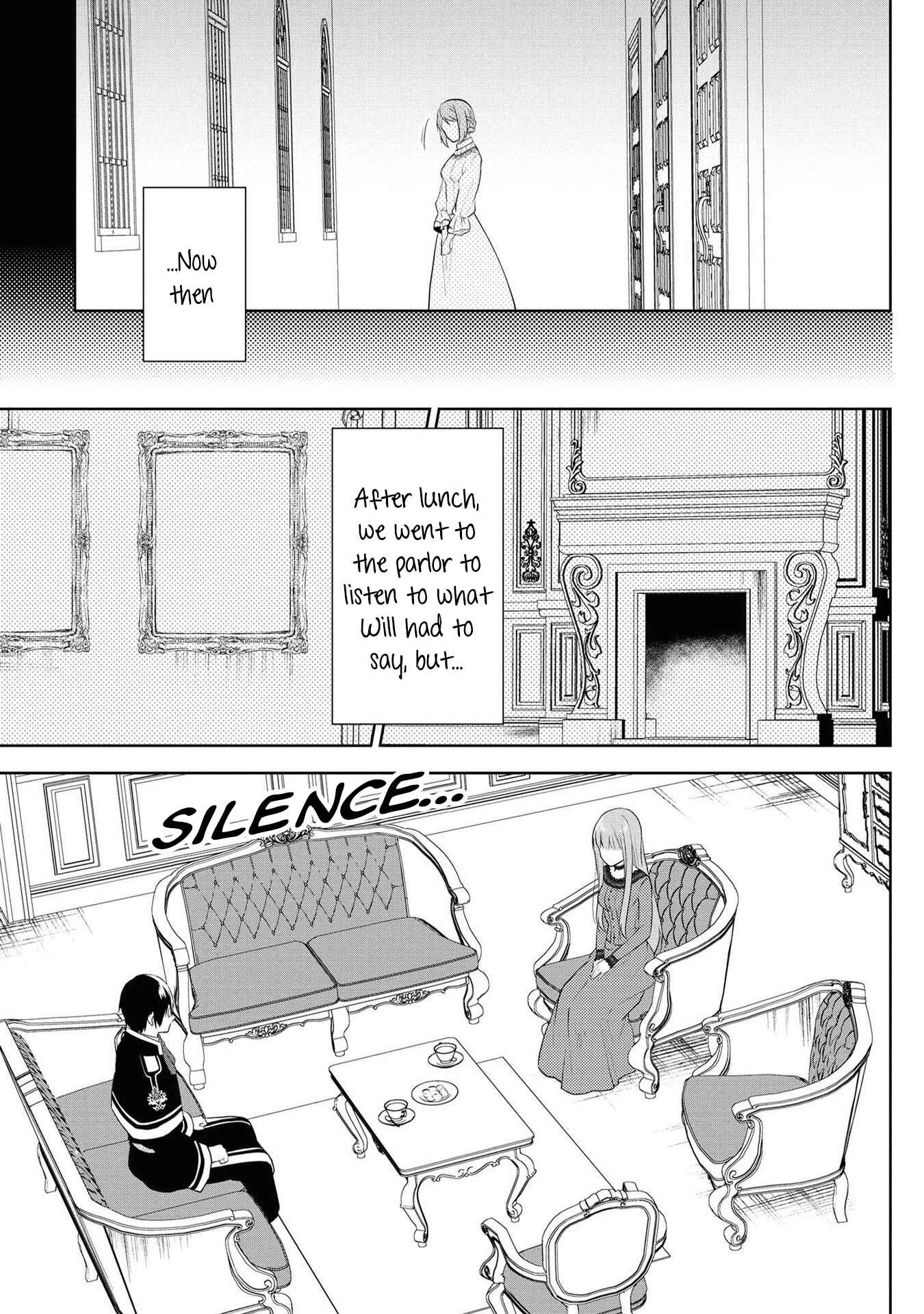 Page 9 Chapter 9 Outaishihi ni Nante Naritakunai!!