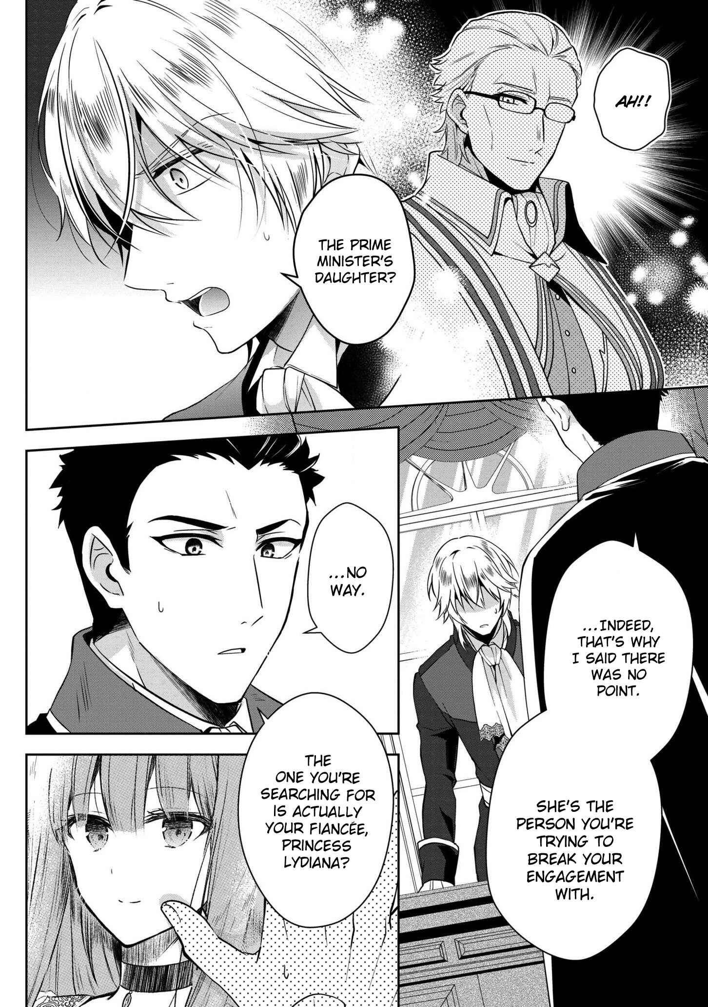 Page 10 Chapter 4 Outaishihi ni Nante Naritakunai!!