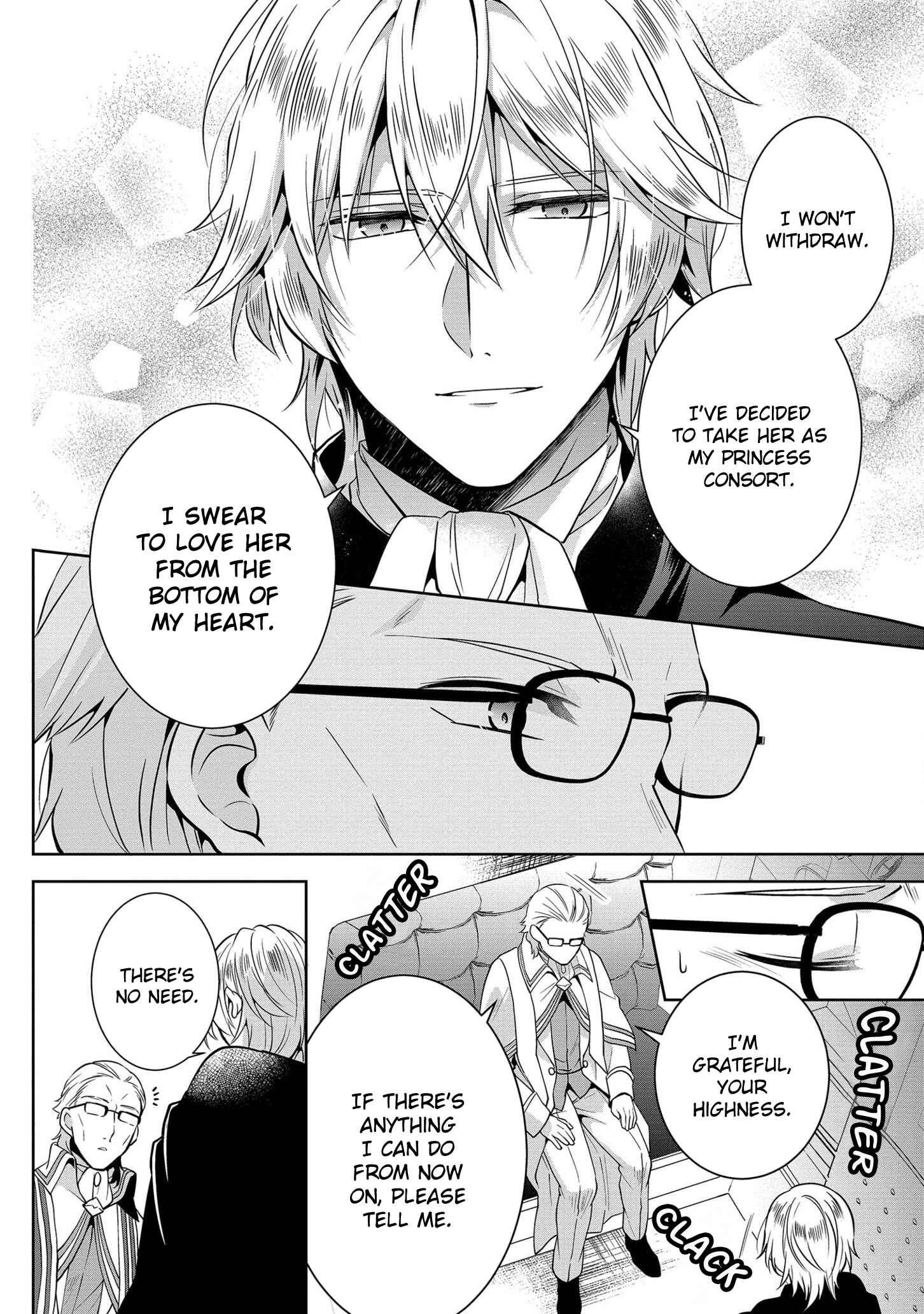 Page 18 Chapter 4 Outaishihi ni Nante Naritakunai!!