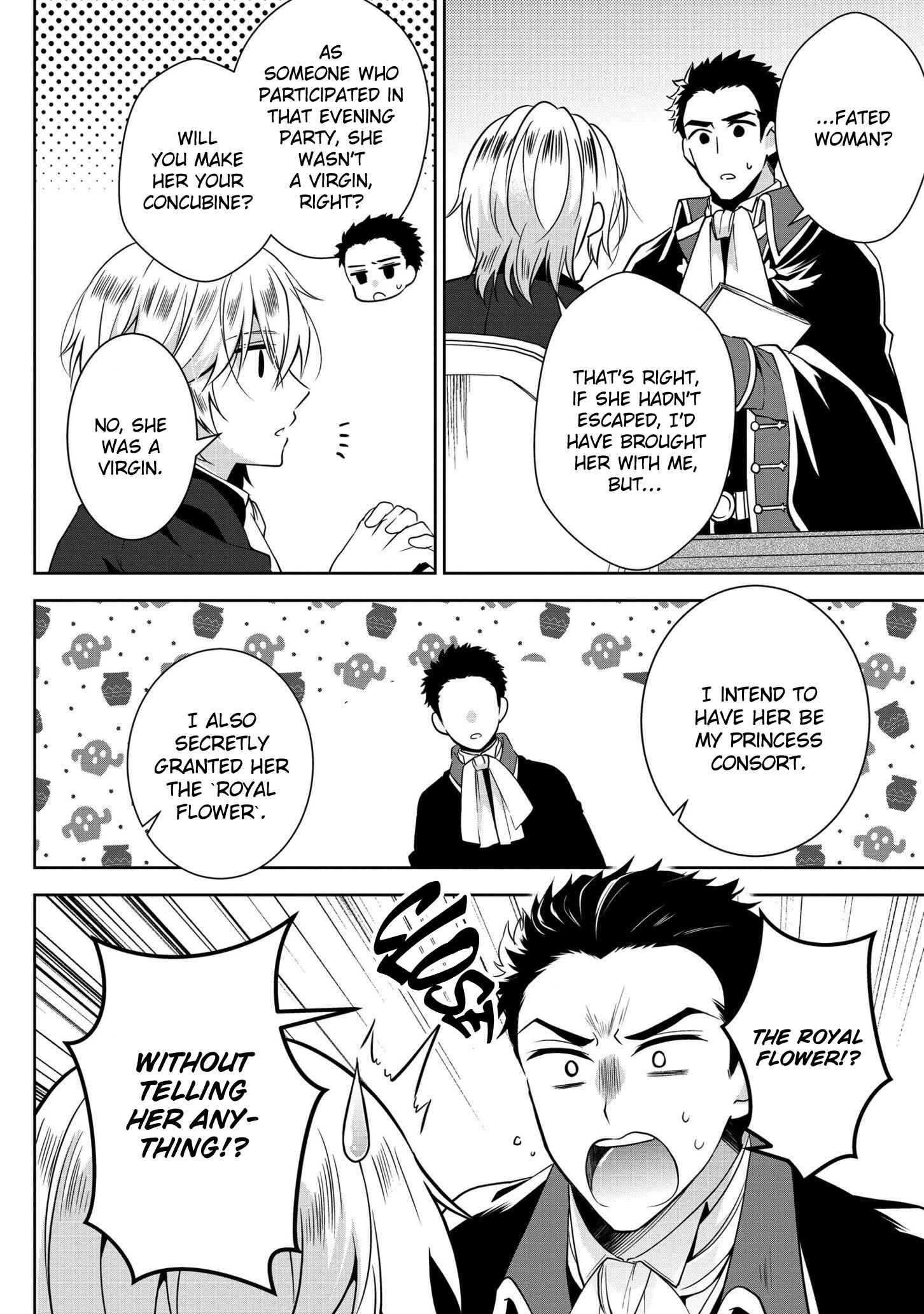 Page 4 Chapter 4 Outaishihi ni Nante Naritakunai!!