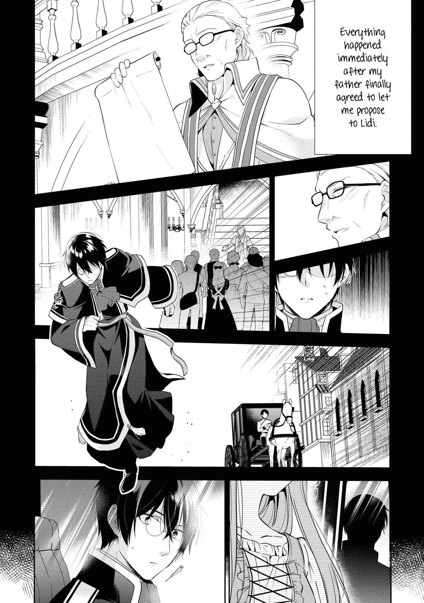 Page 4 Chapter 10 Outaishihi ni Nante Naritakunai!!