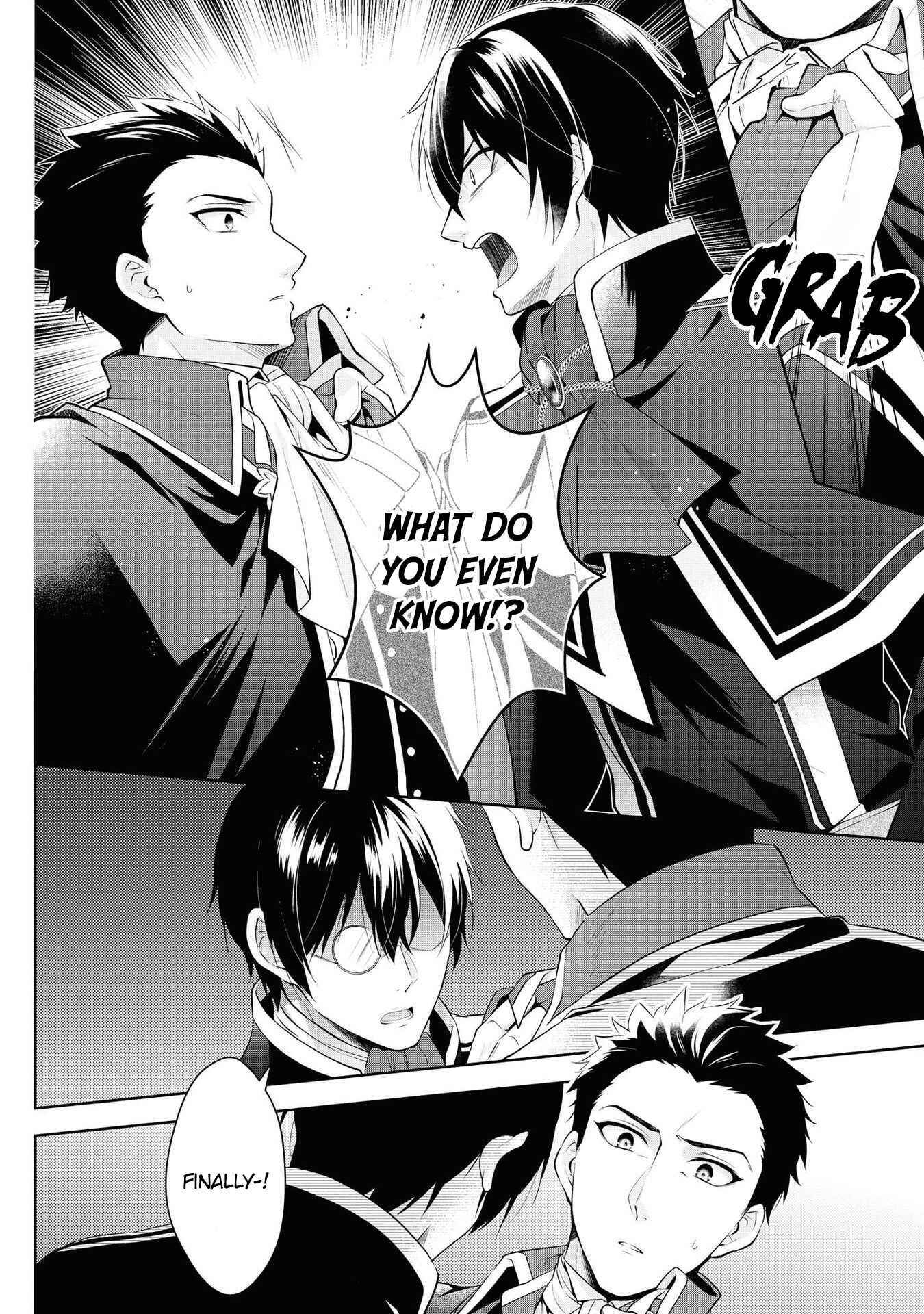Page 8 Chapter 10 Outaishihi ni Nante Naritakunai!!