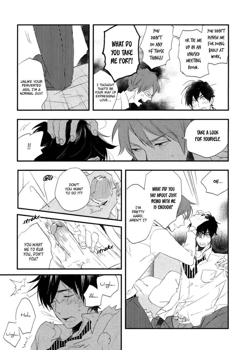 Page 19 Chapter 6 b-BOY Corporate Slave