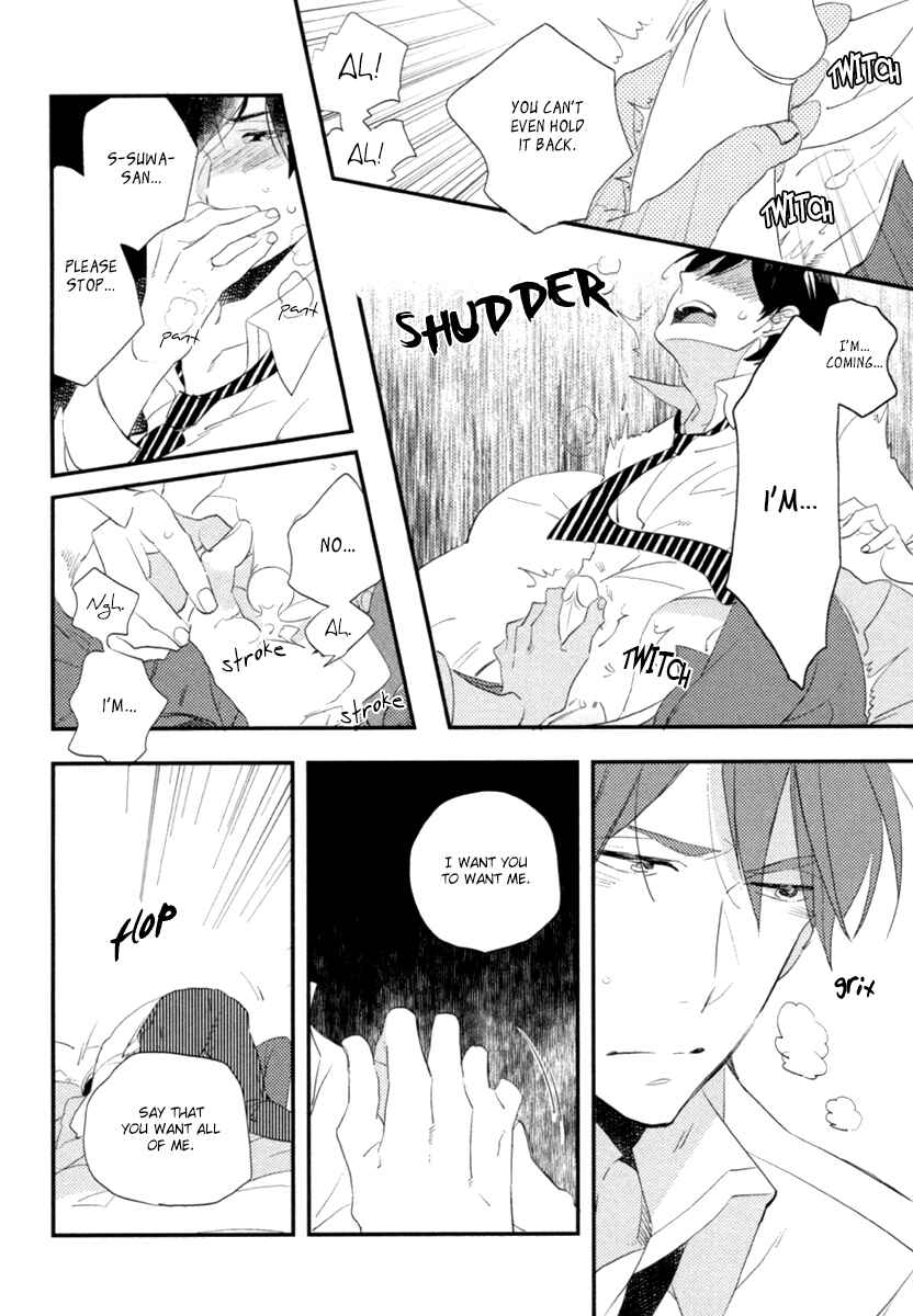 Page 20 Chapter 6 b-BOY Corporate Slave