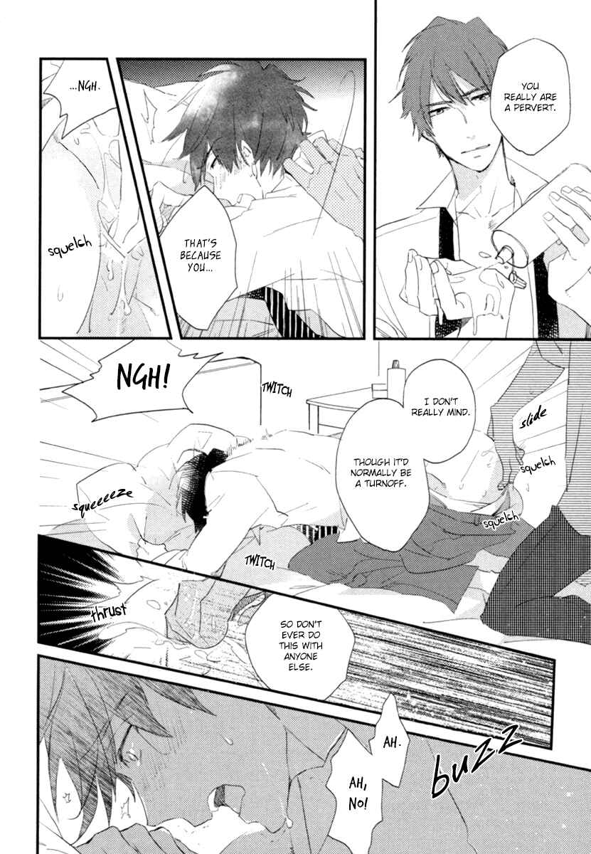Page 26 Chapter 6 b-BOY Corporate Slave