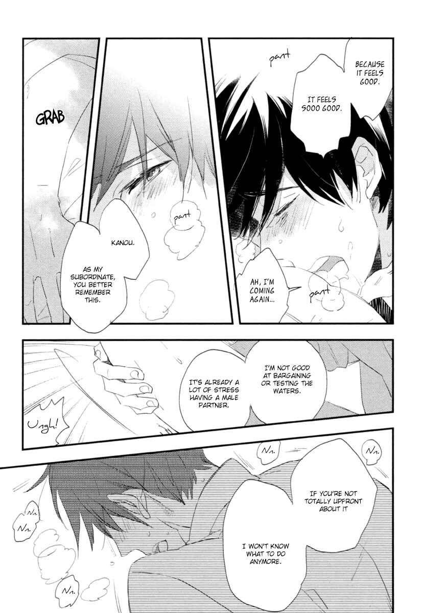 Page 29 Chapter 6 b-BOY Corporate Slave